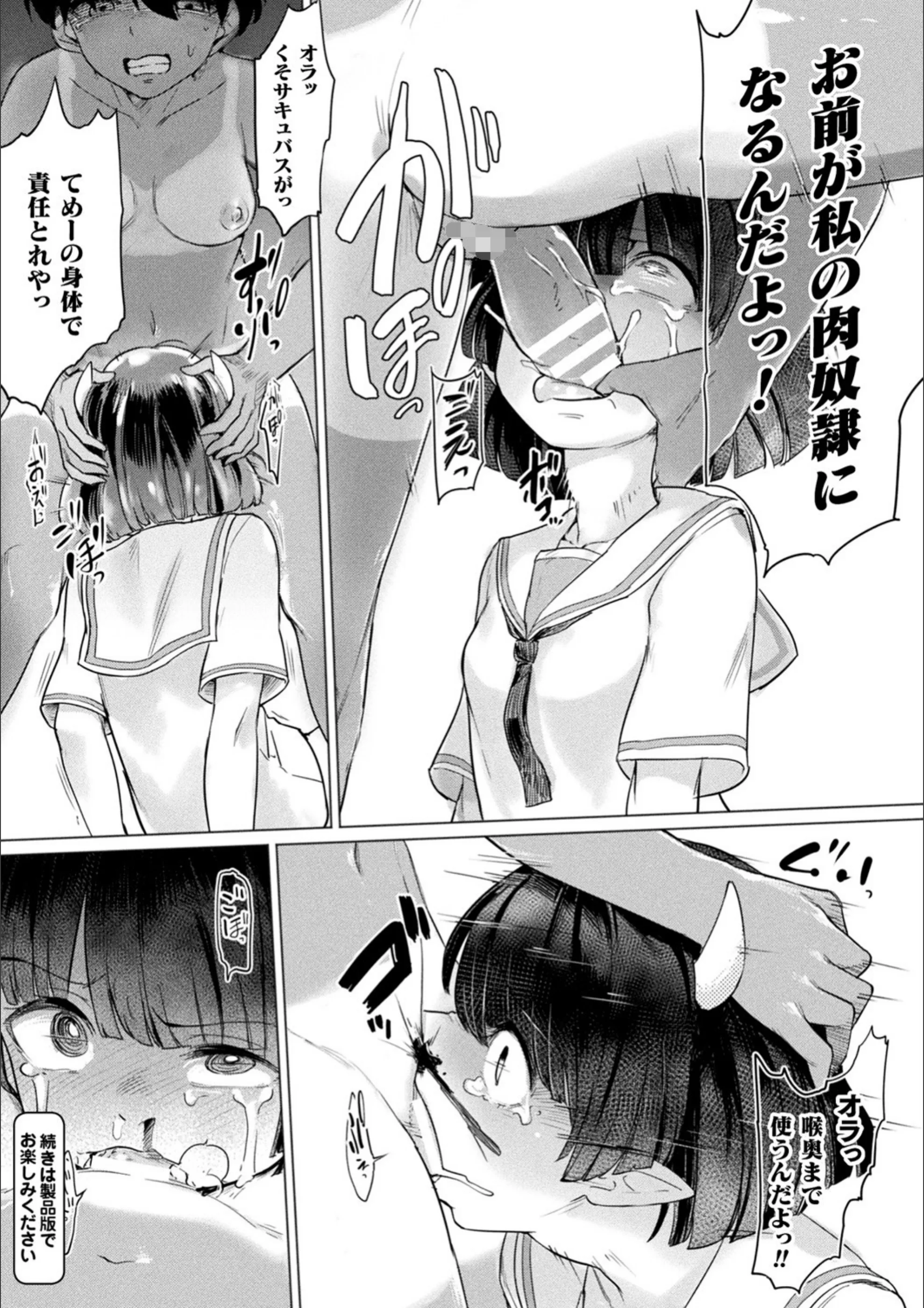 サンプル 15