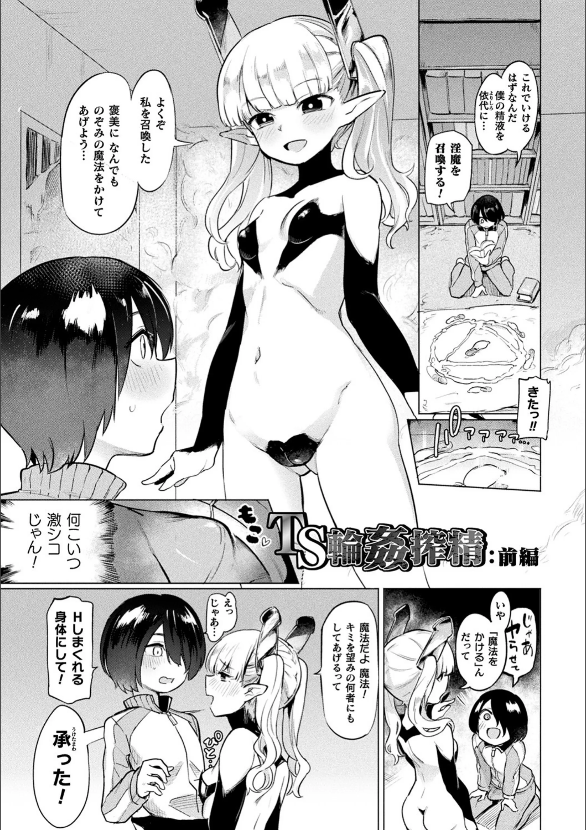 サンプル 16