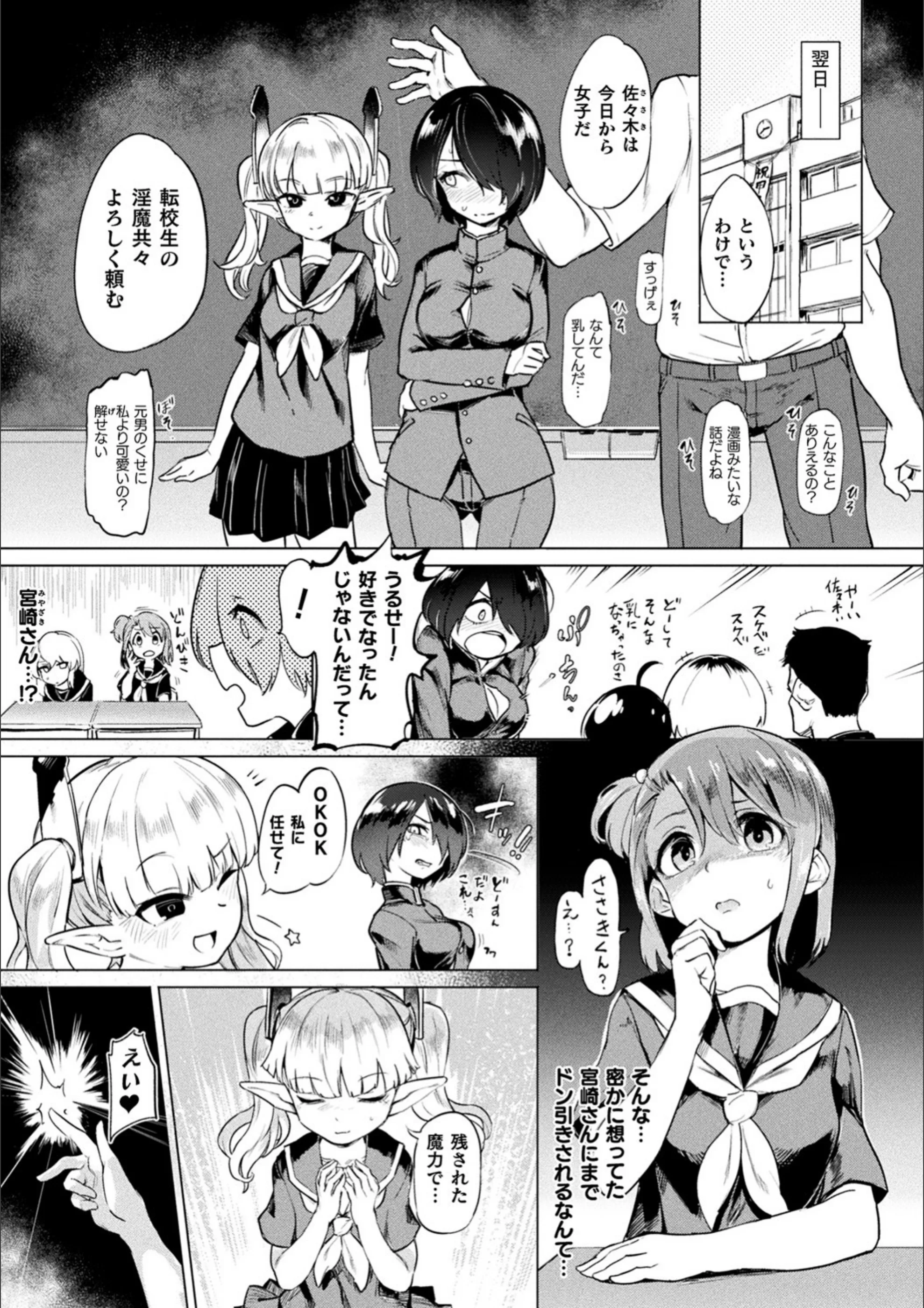 サンプル 17