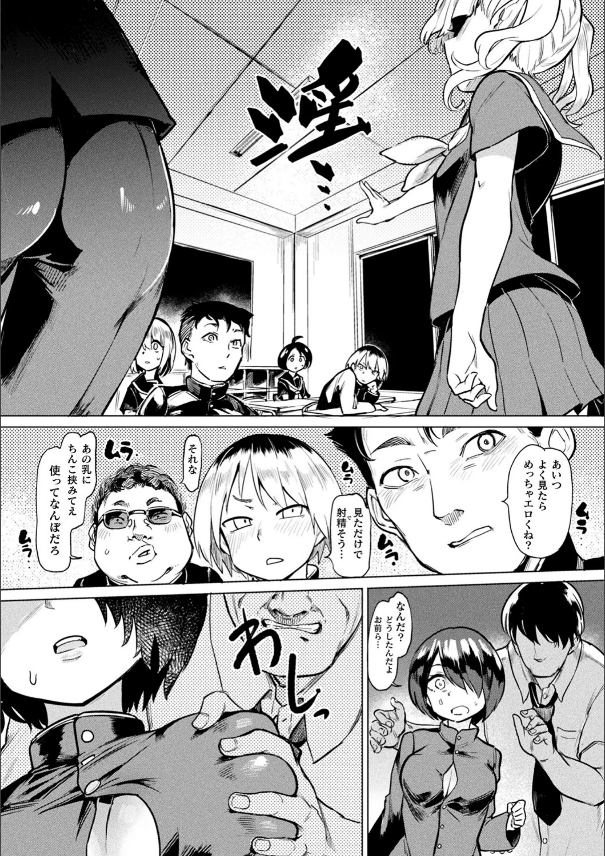 サンプル 18