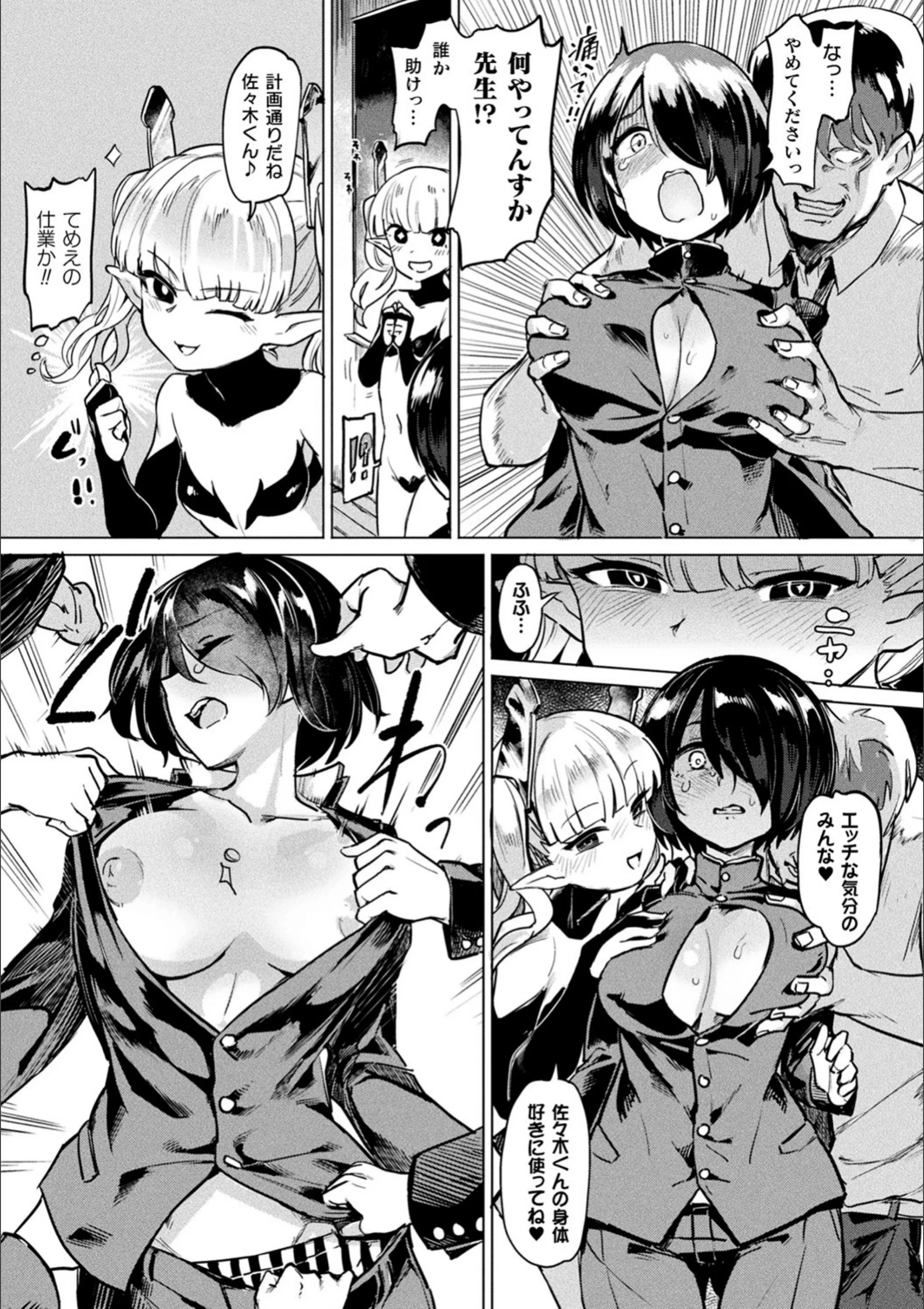サンプル 19