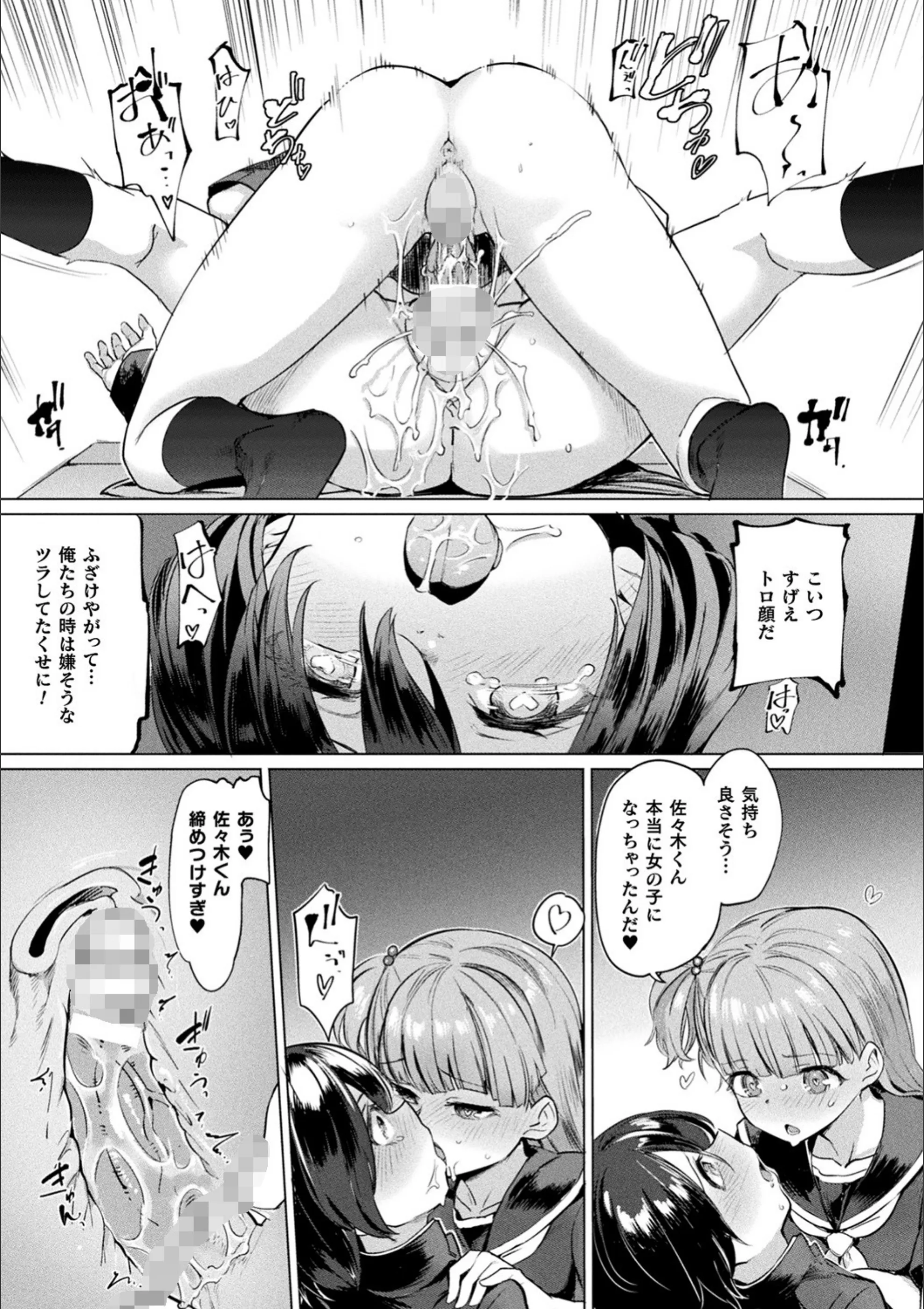 サンプル 22