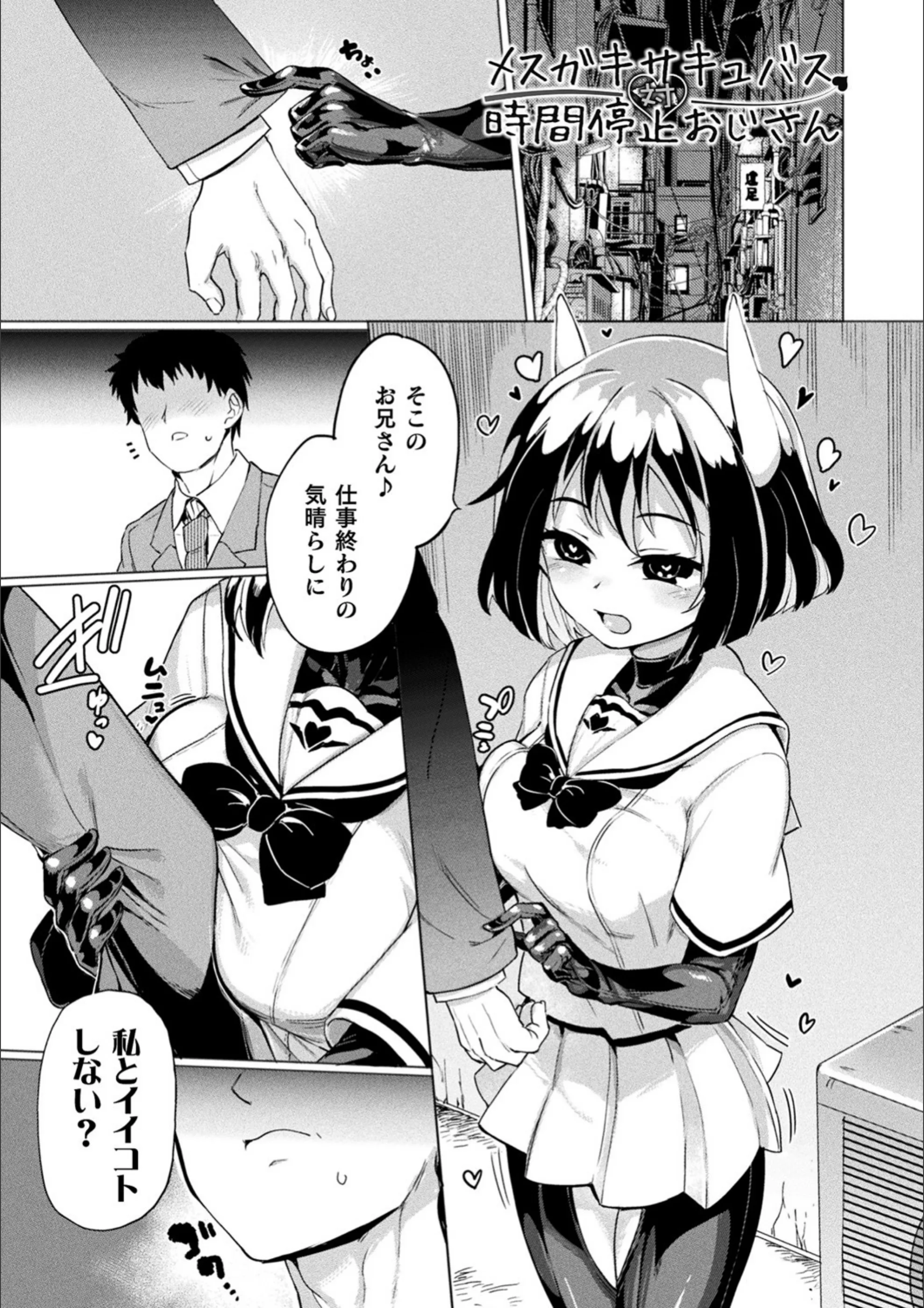 サンプル 24
