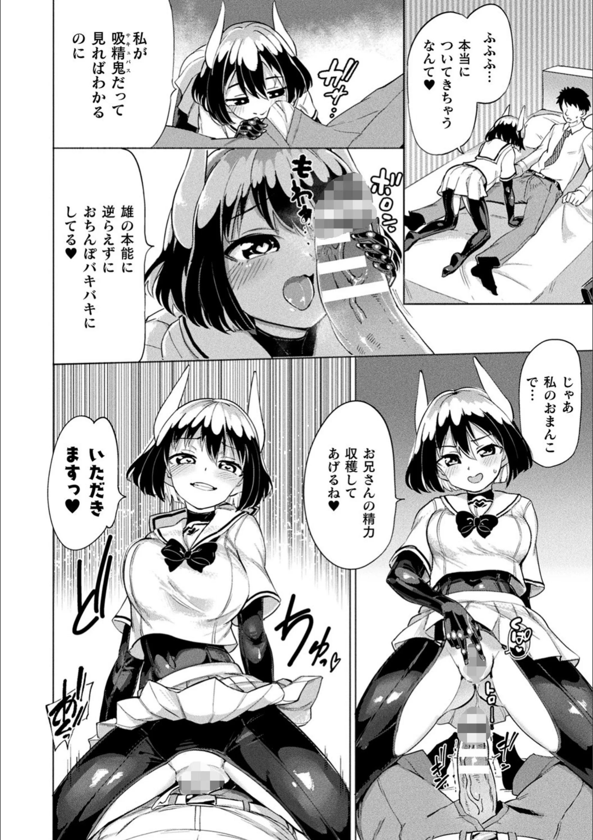 サンプル 25