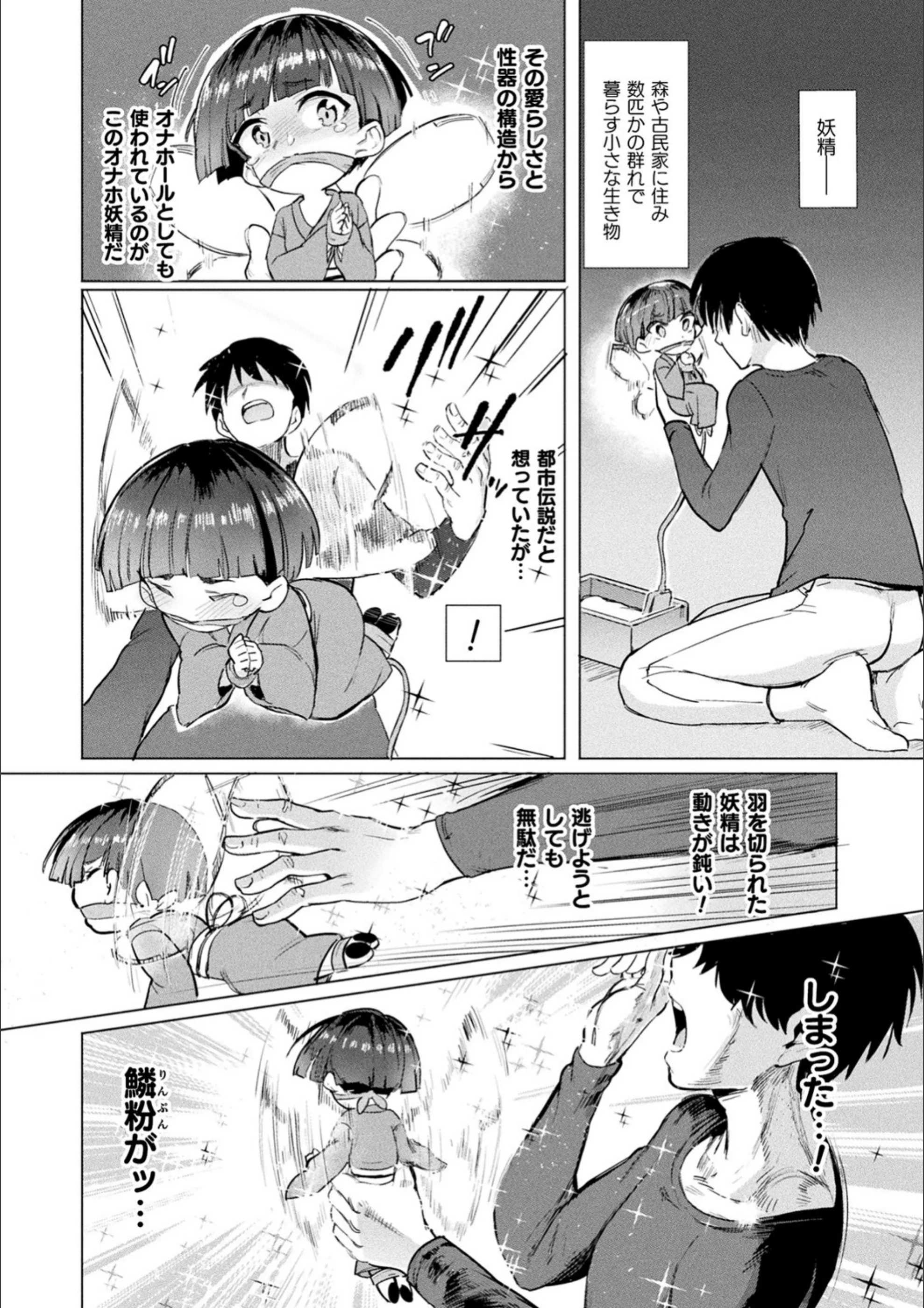 サンプル 32