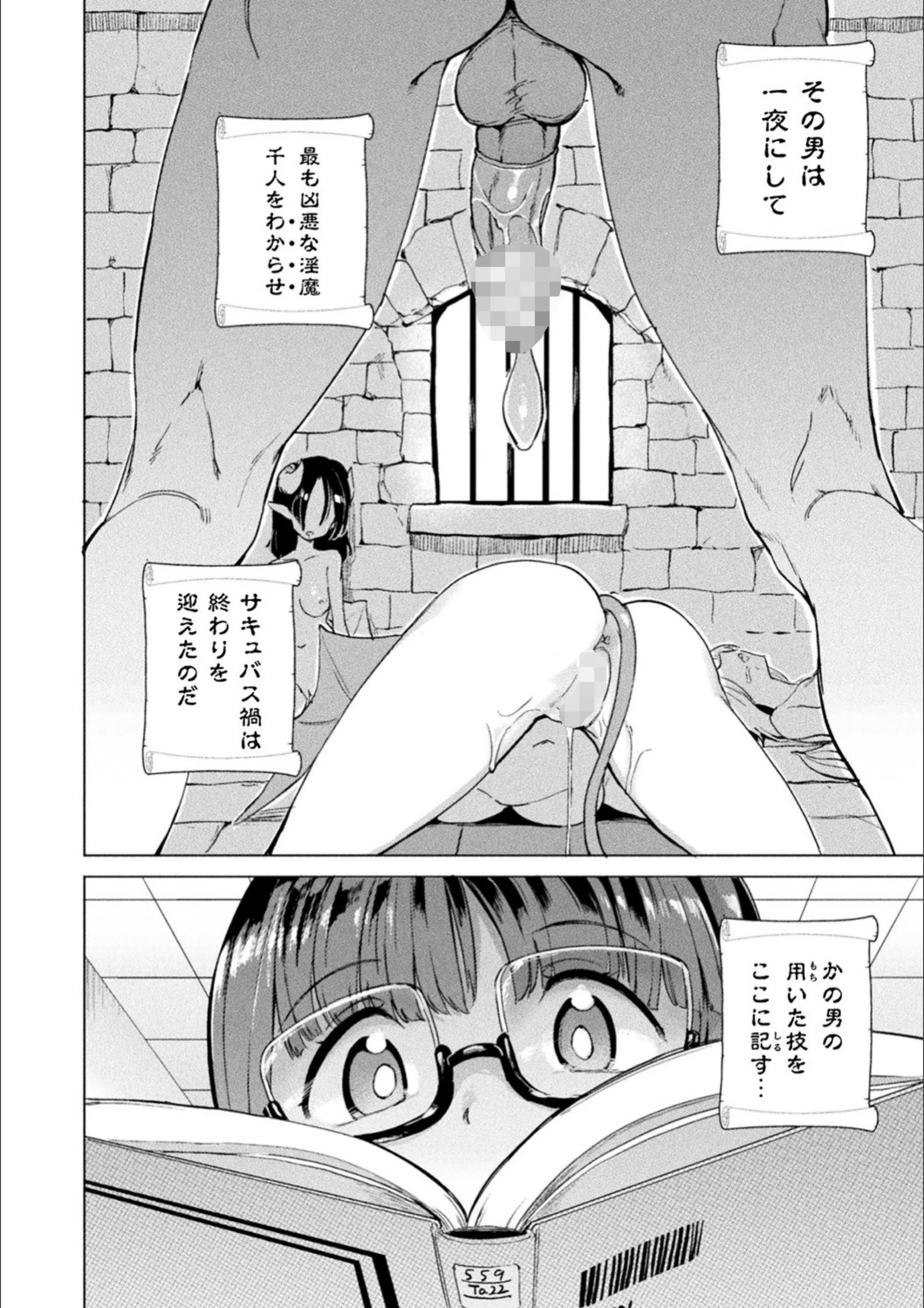 サンプル 48