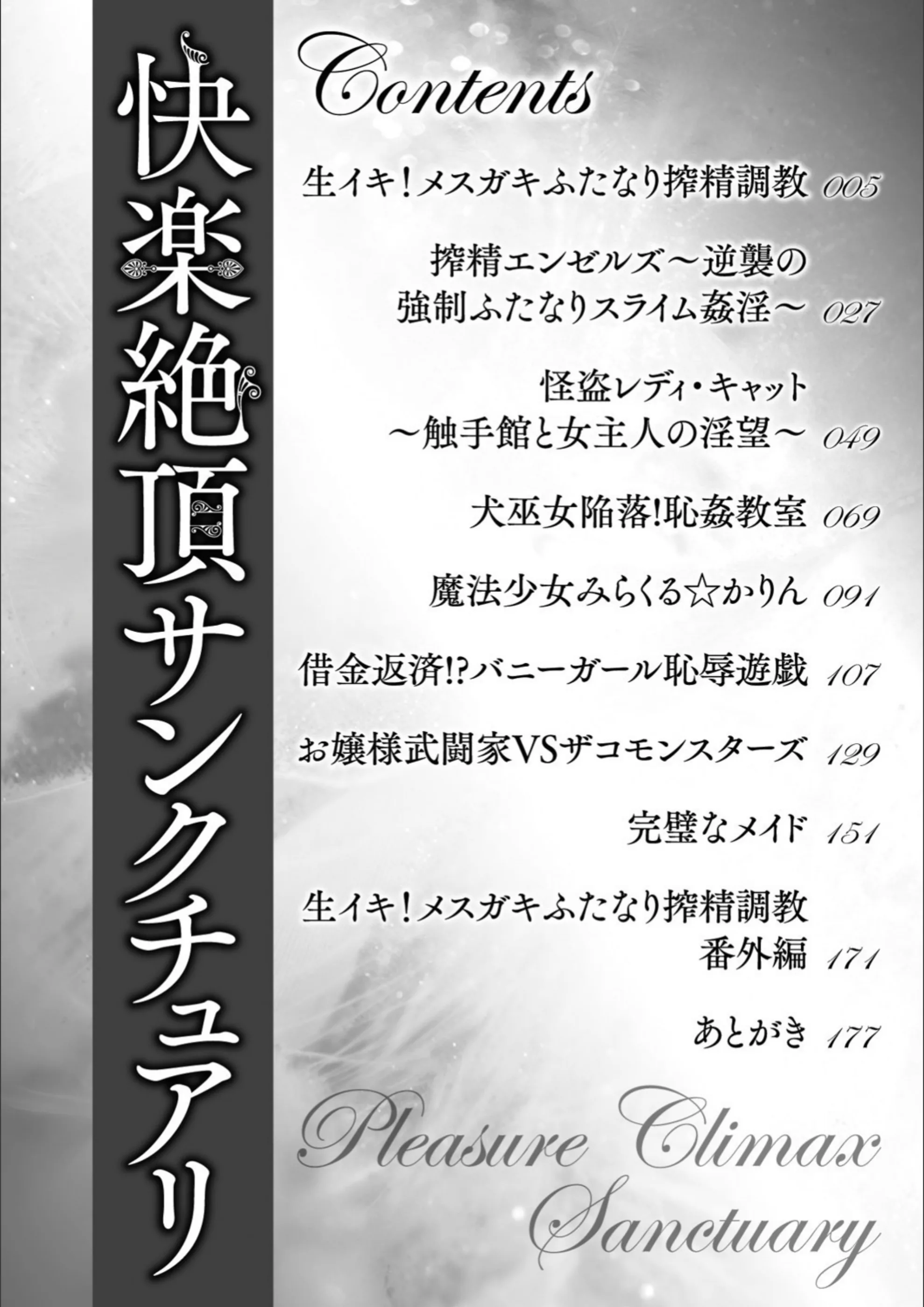 サンプル 2