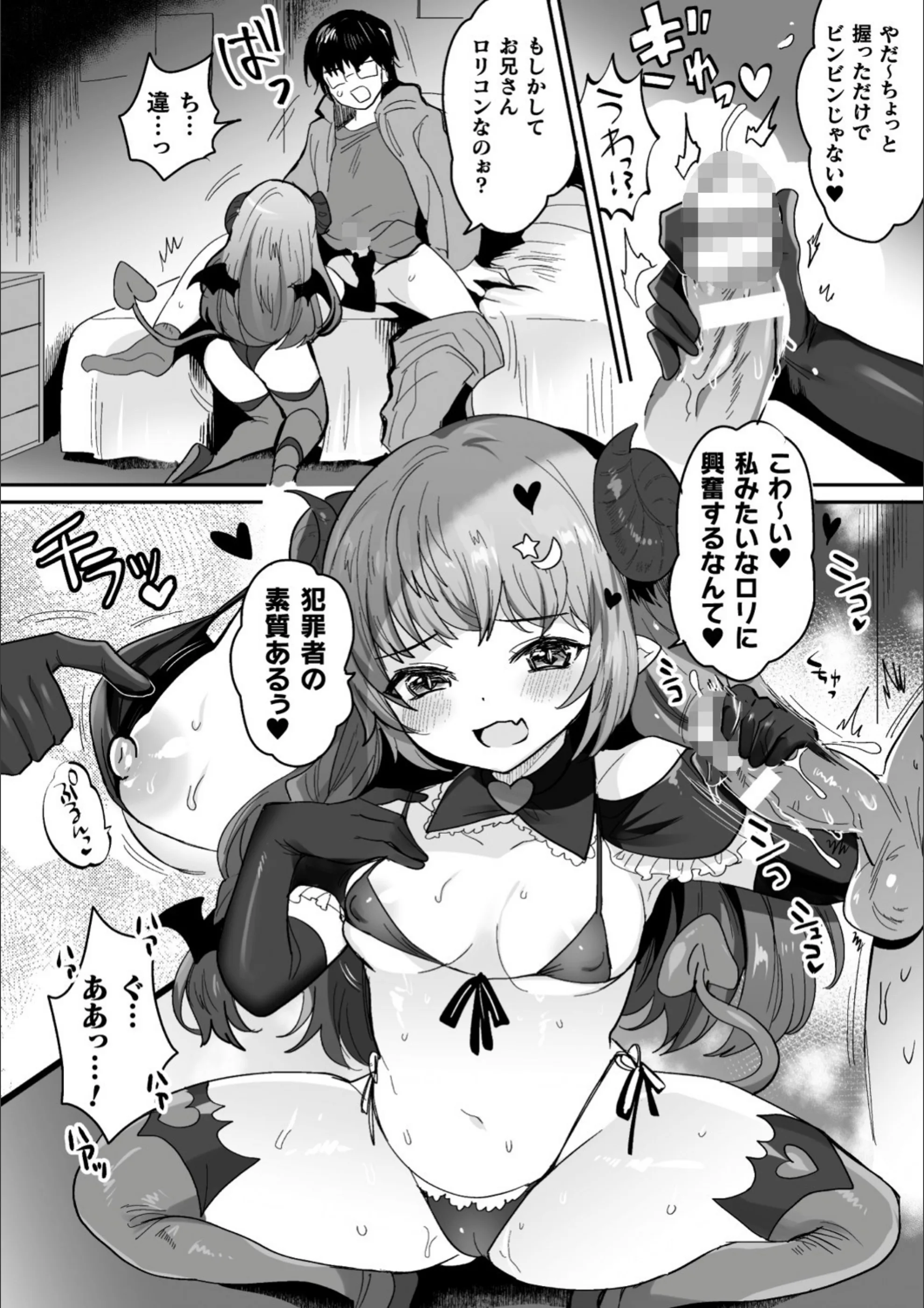 サンプル 4