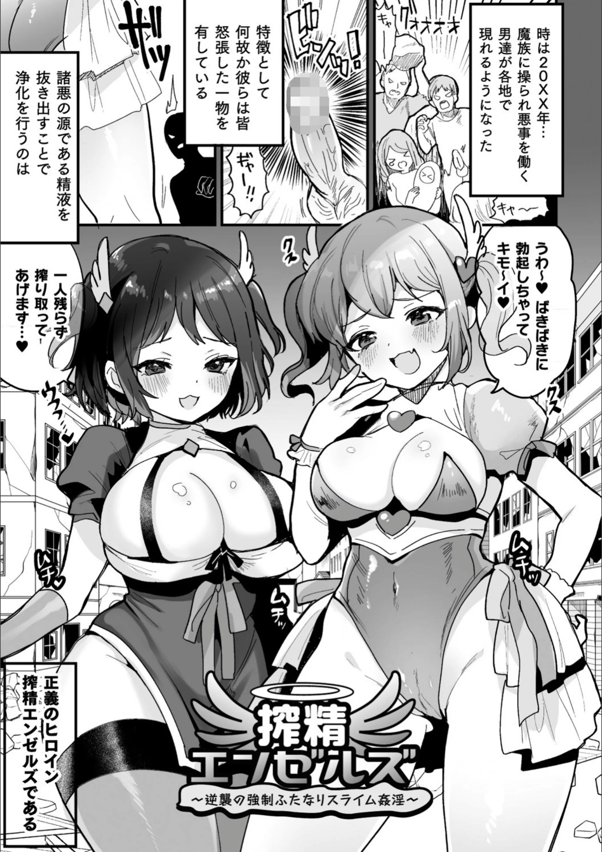 サンプル 8