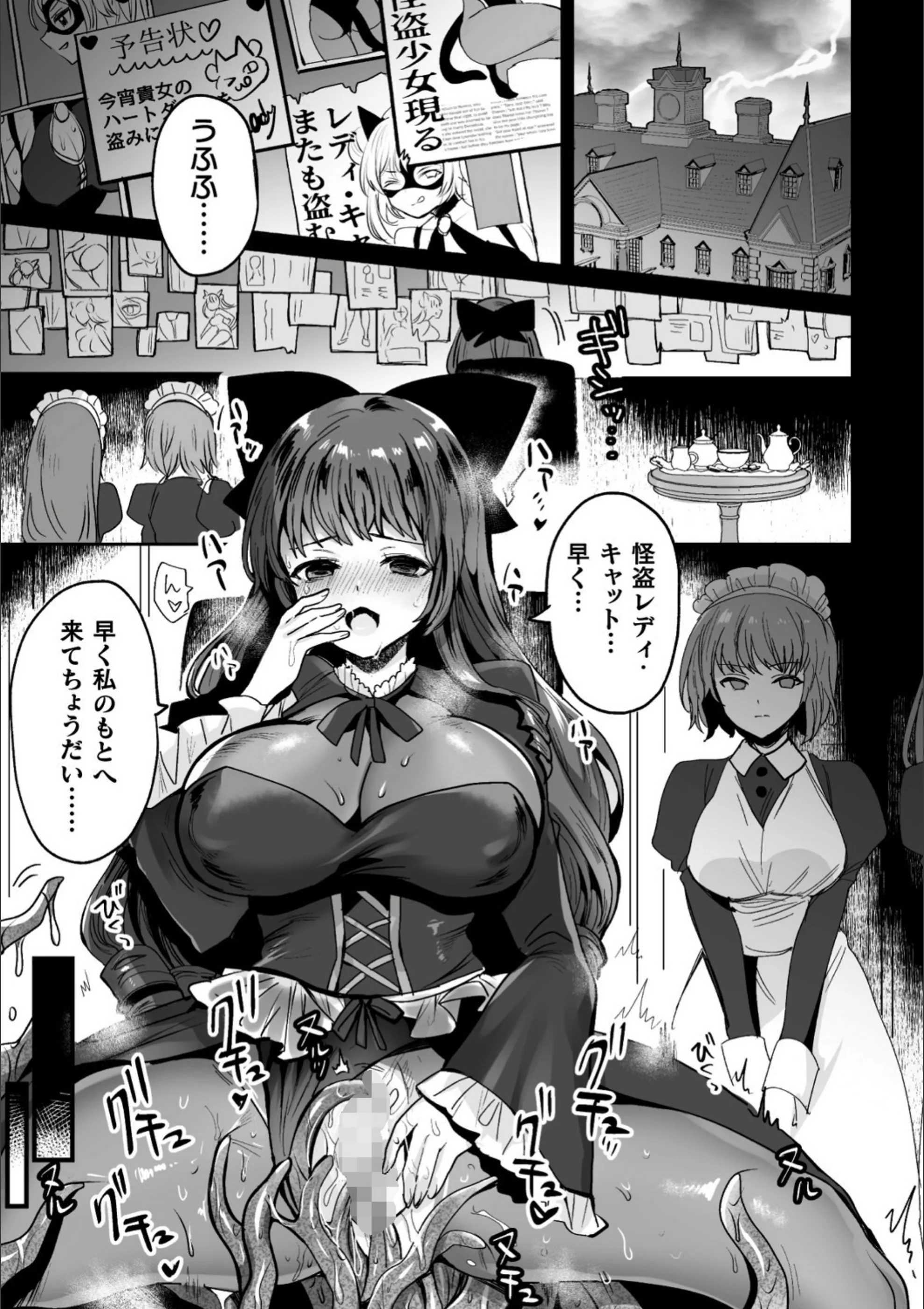 サンプル 14