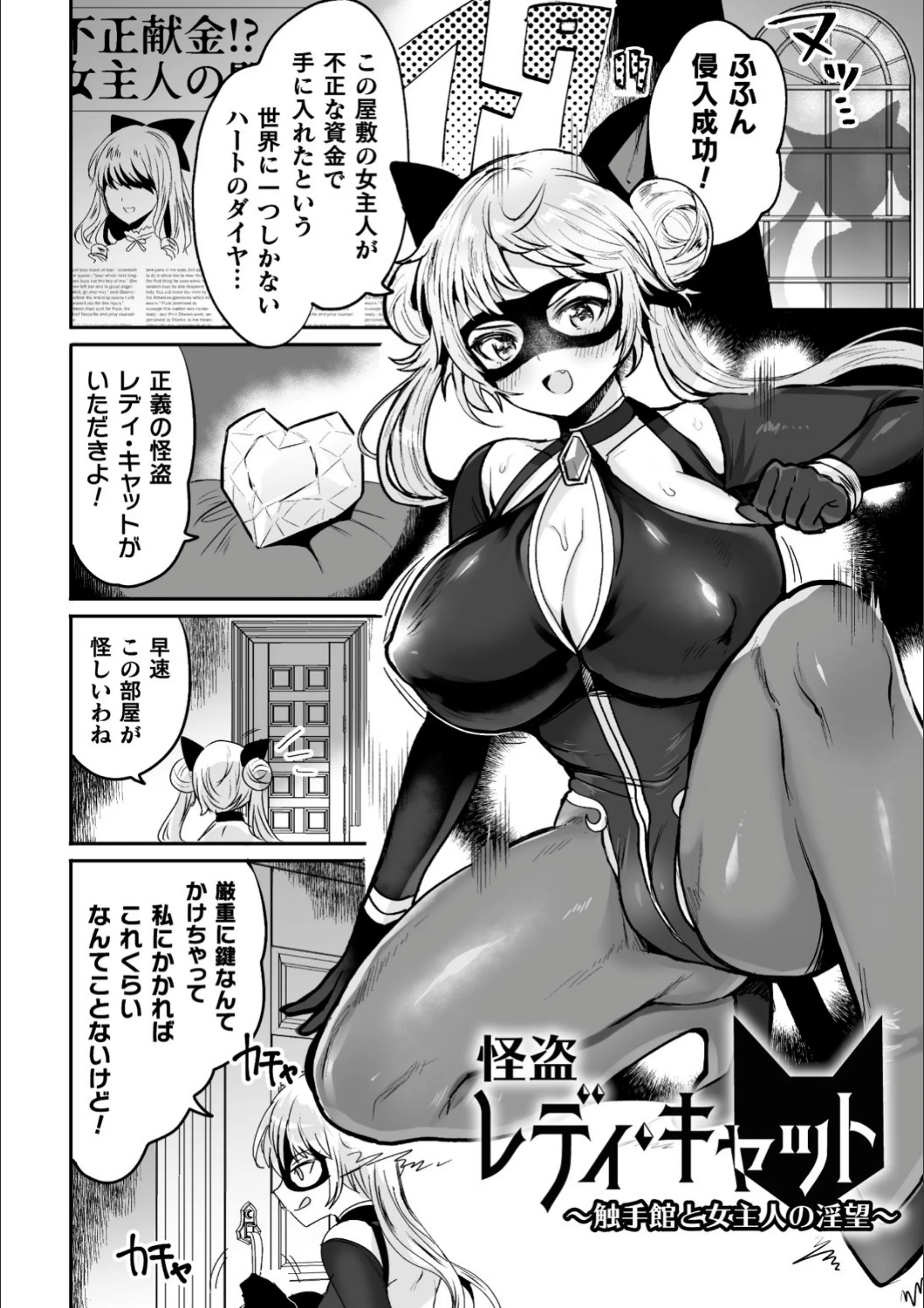サンプル 15