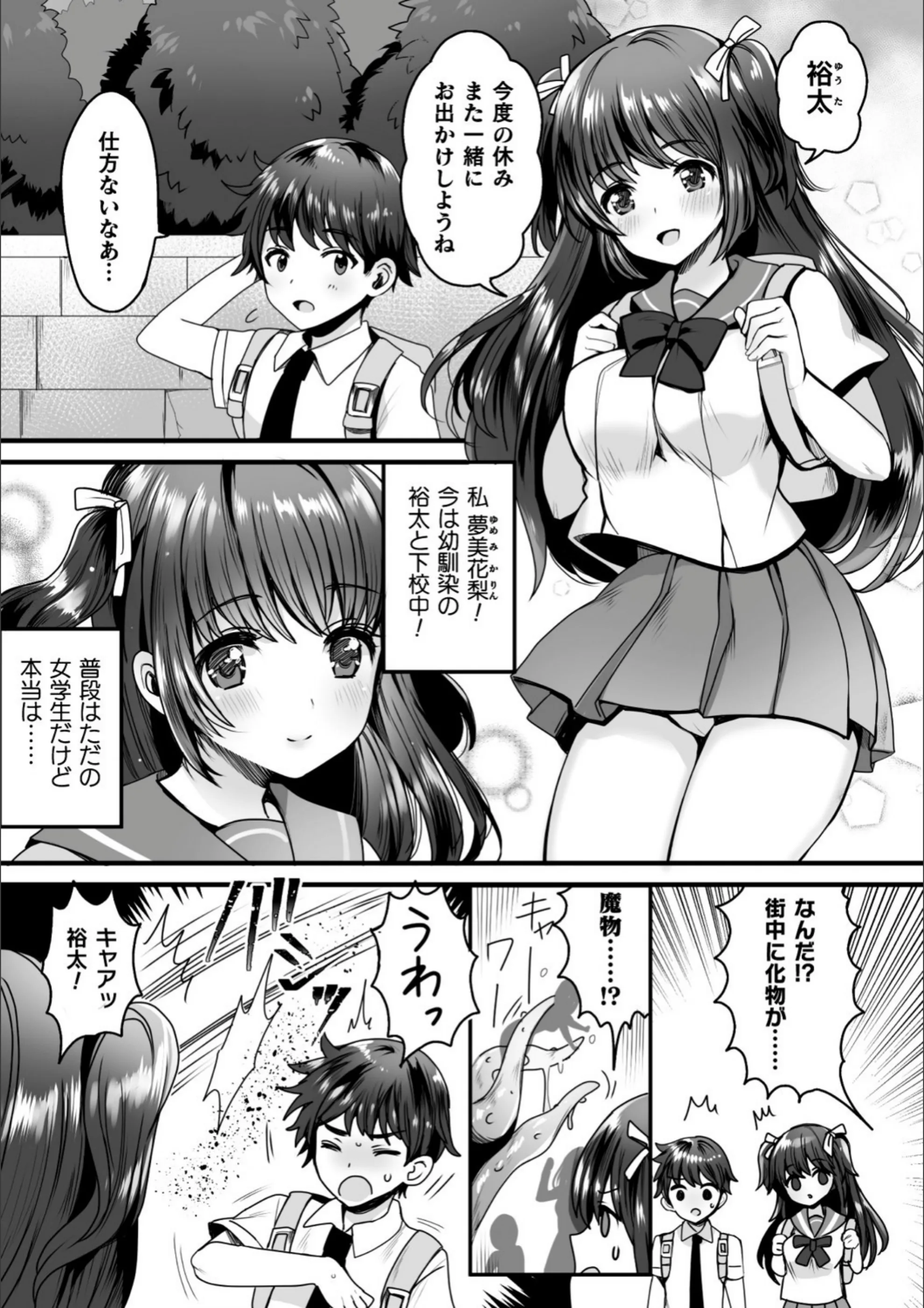 サンプル 25