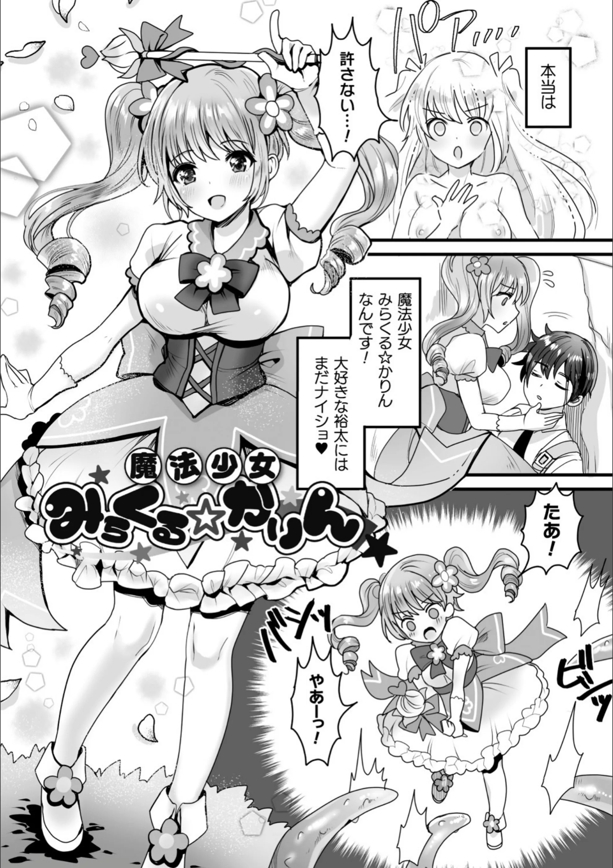 サンプル 26