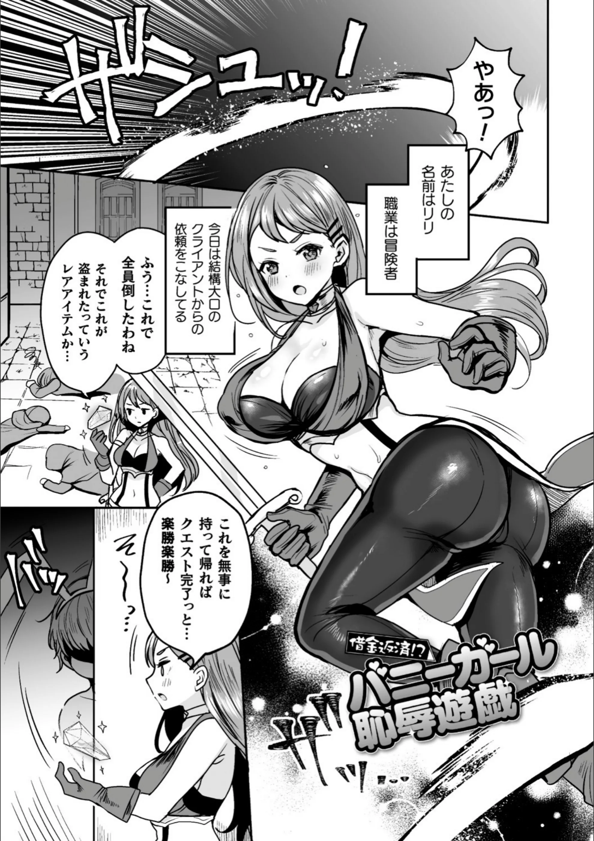 サンプル 30