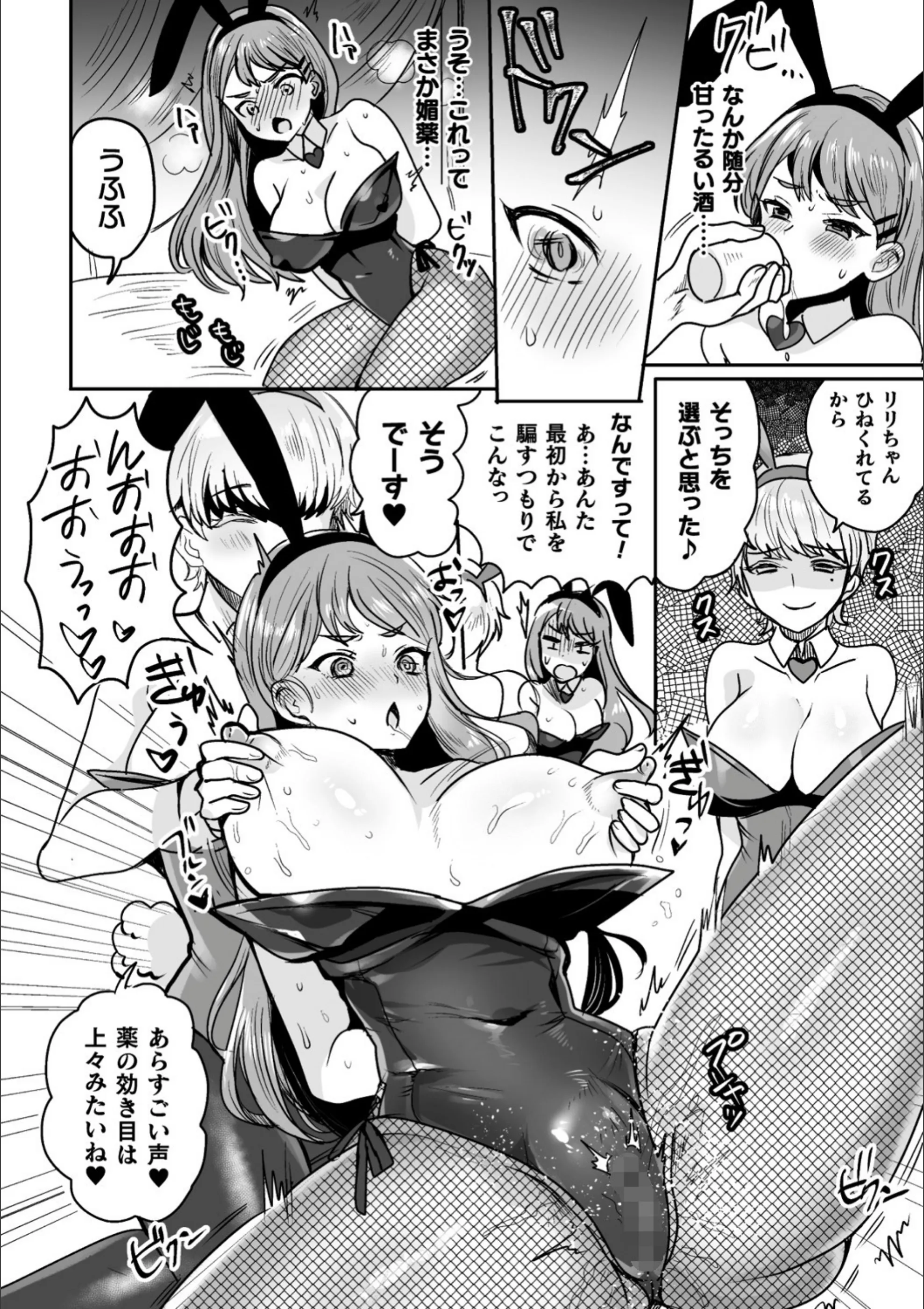 サンプル 31