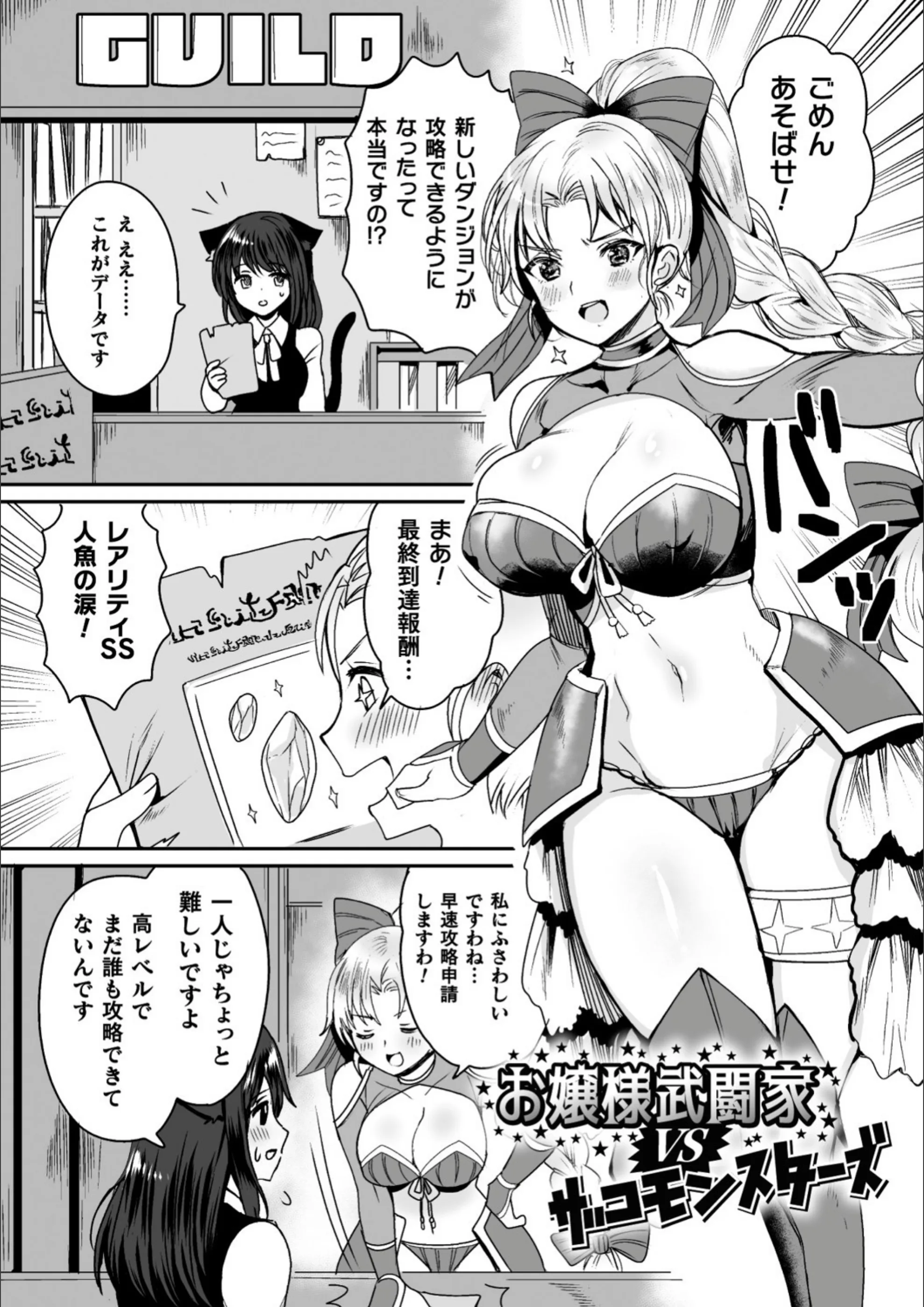 サンプル 36