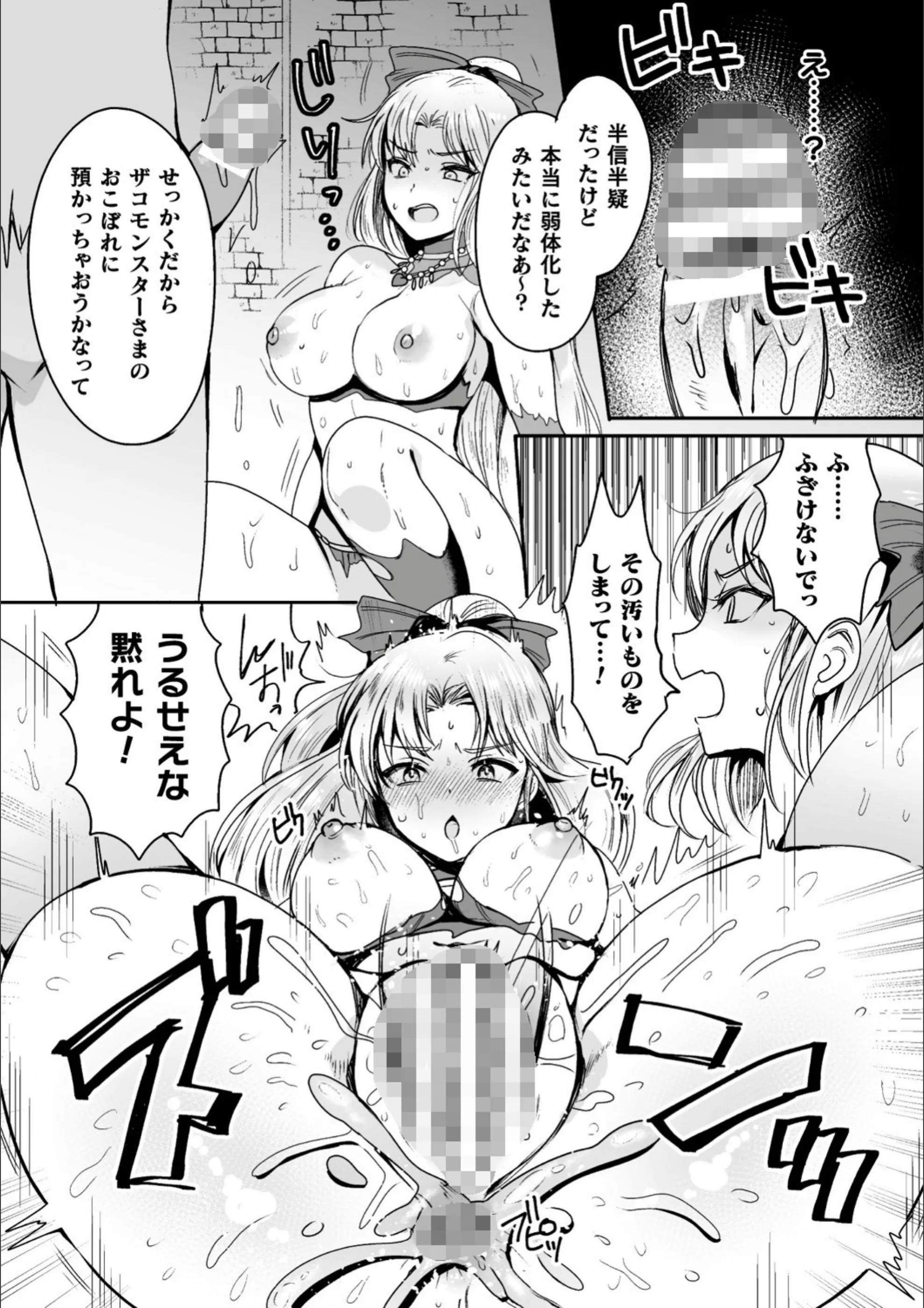 サンプル 39