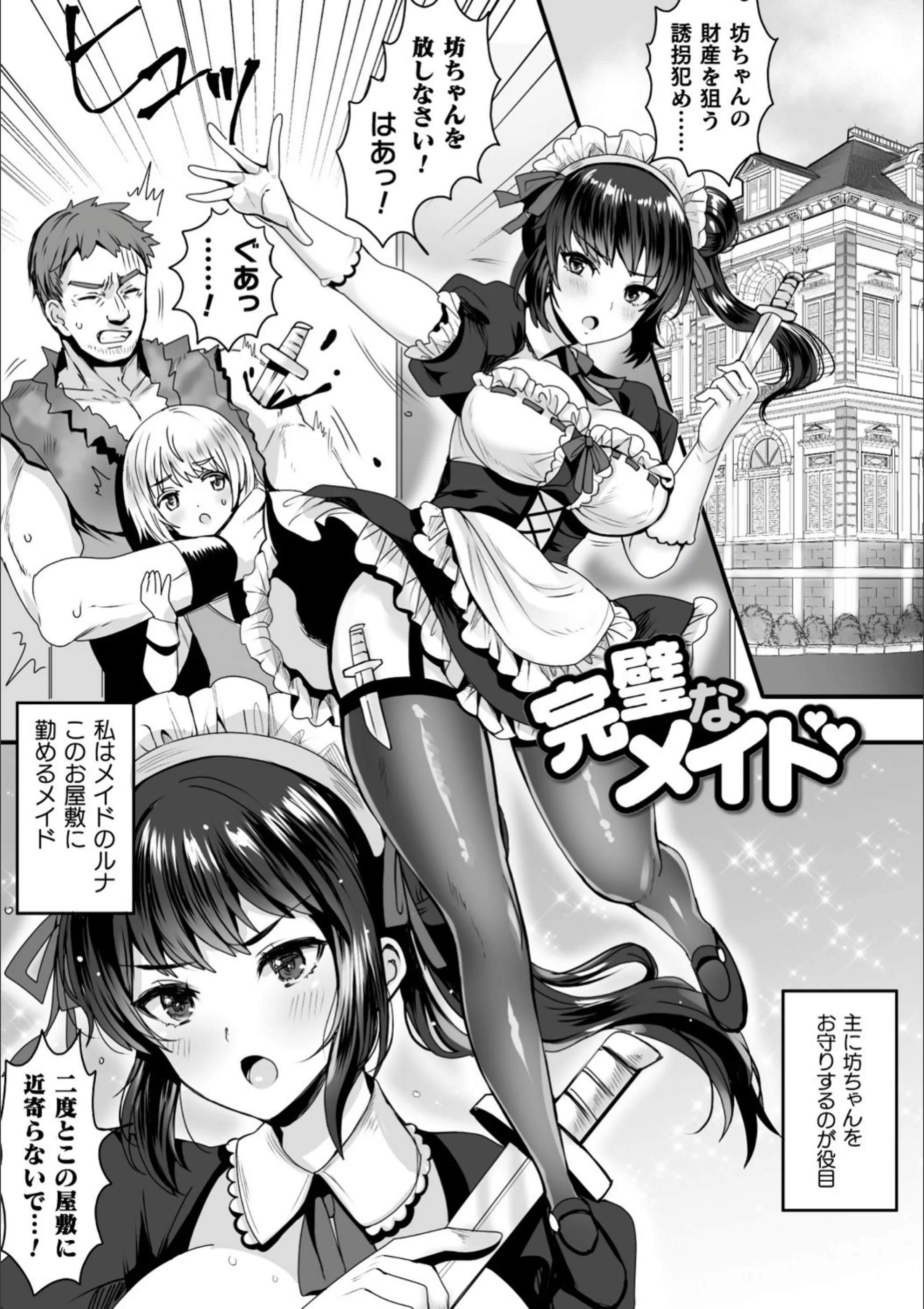 サンプル 41