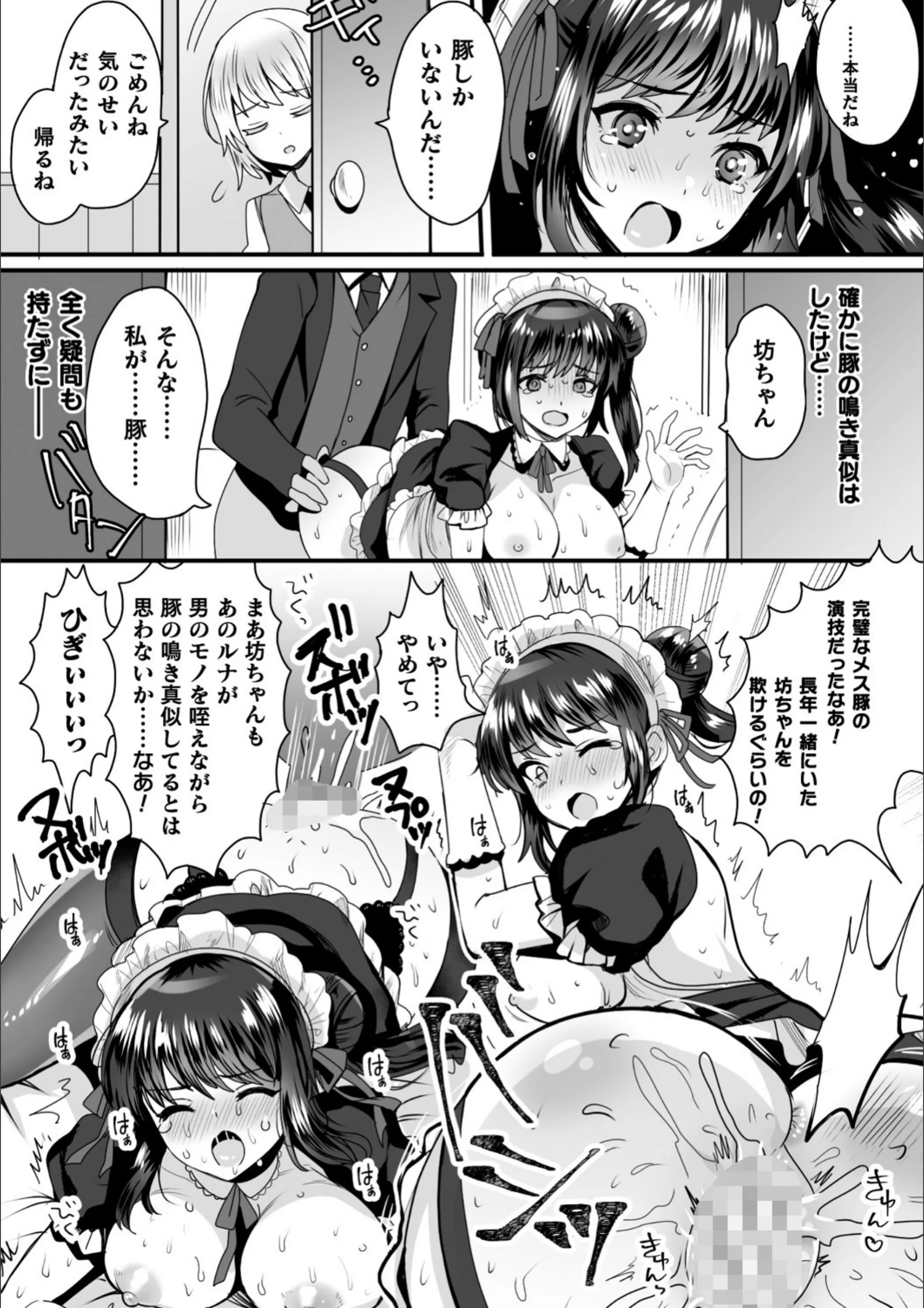 サンプル 42