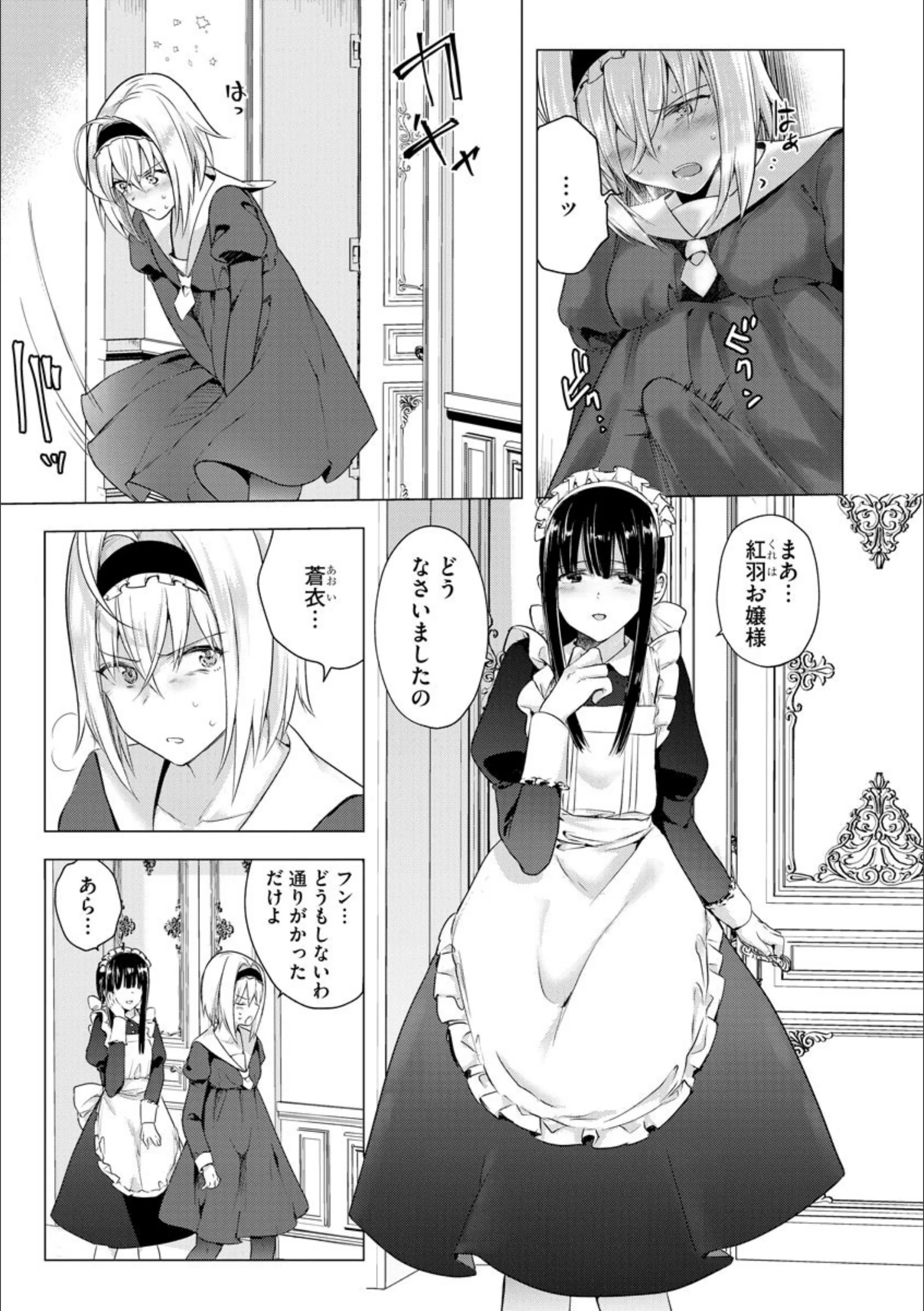 サンプル 7