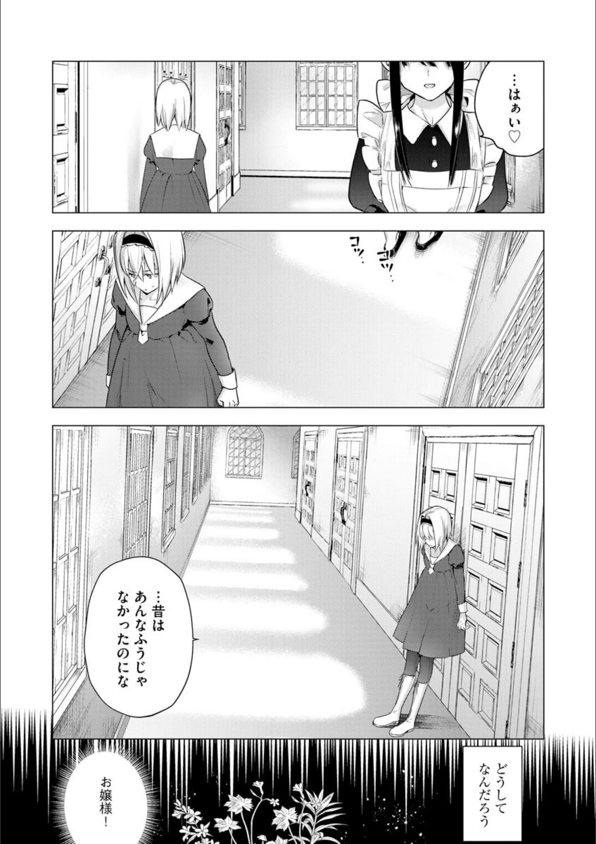 サンプル 8