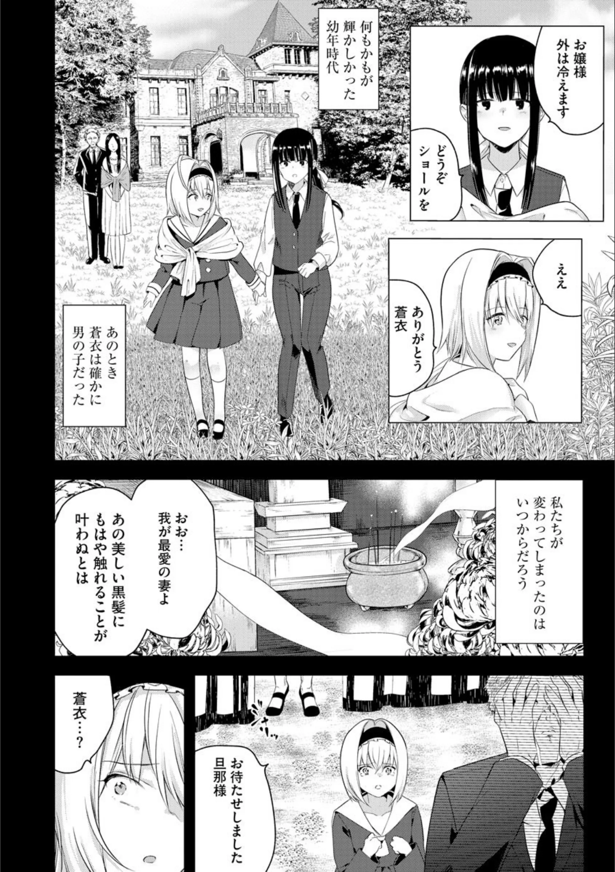 サンプル 9