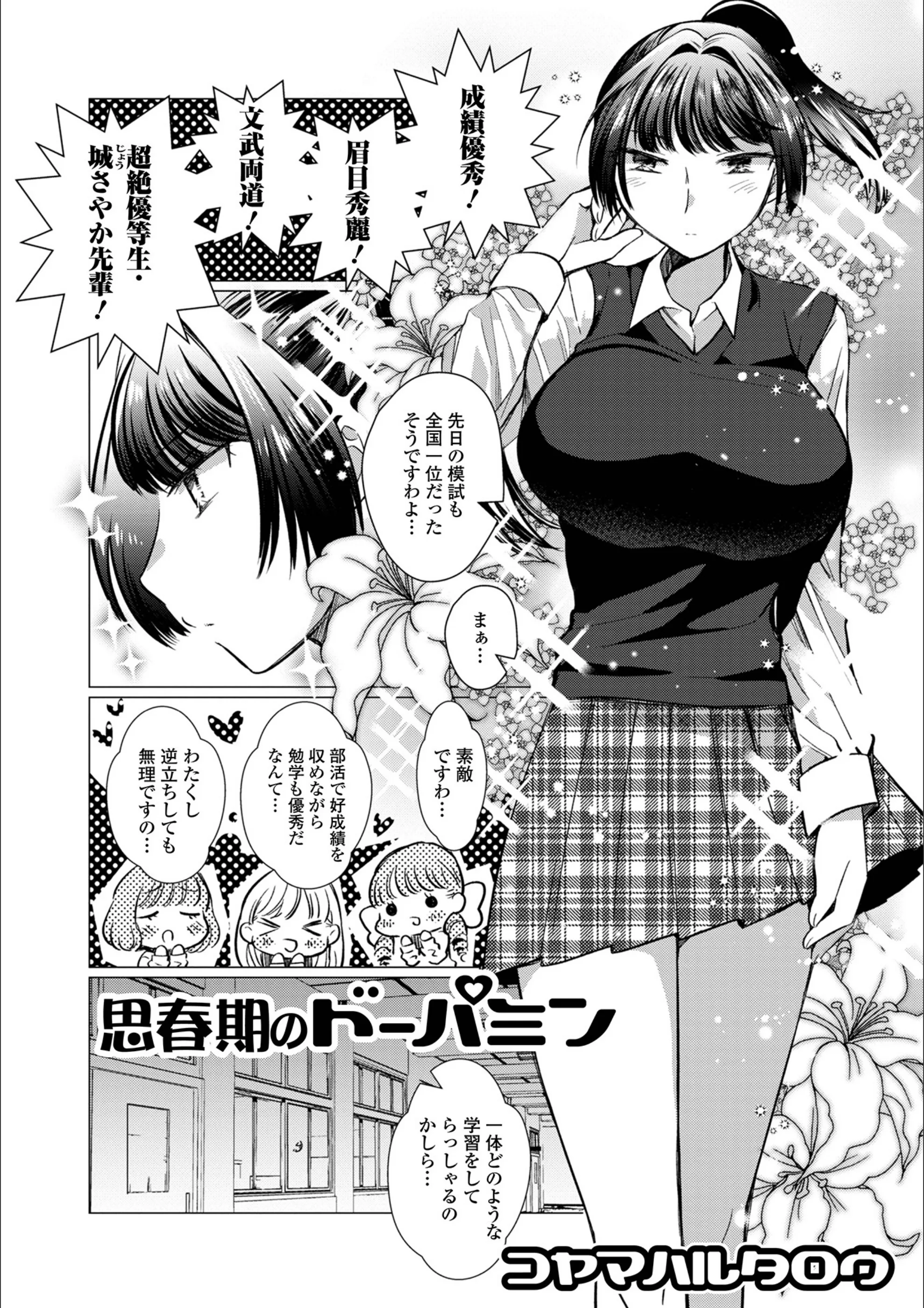 サンプル 1