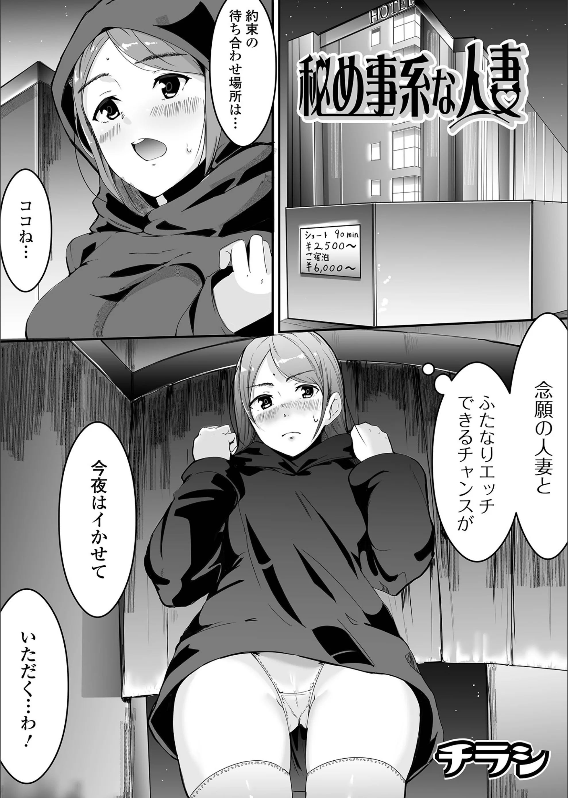 サンプル 1