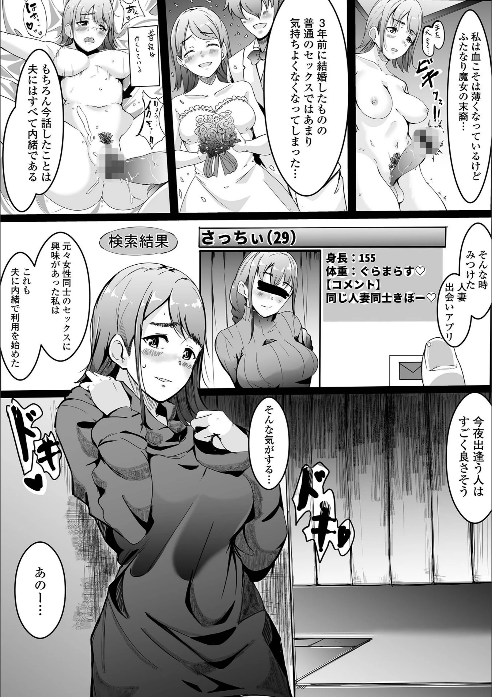 サンプル 2