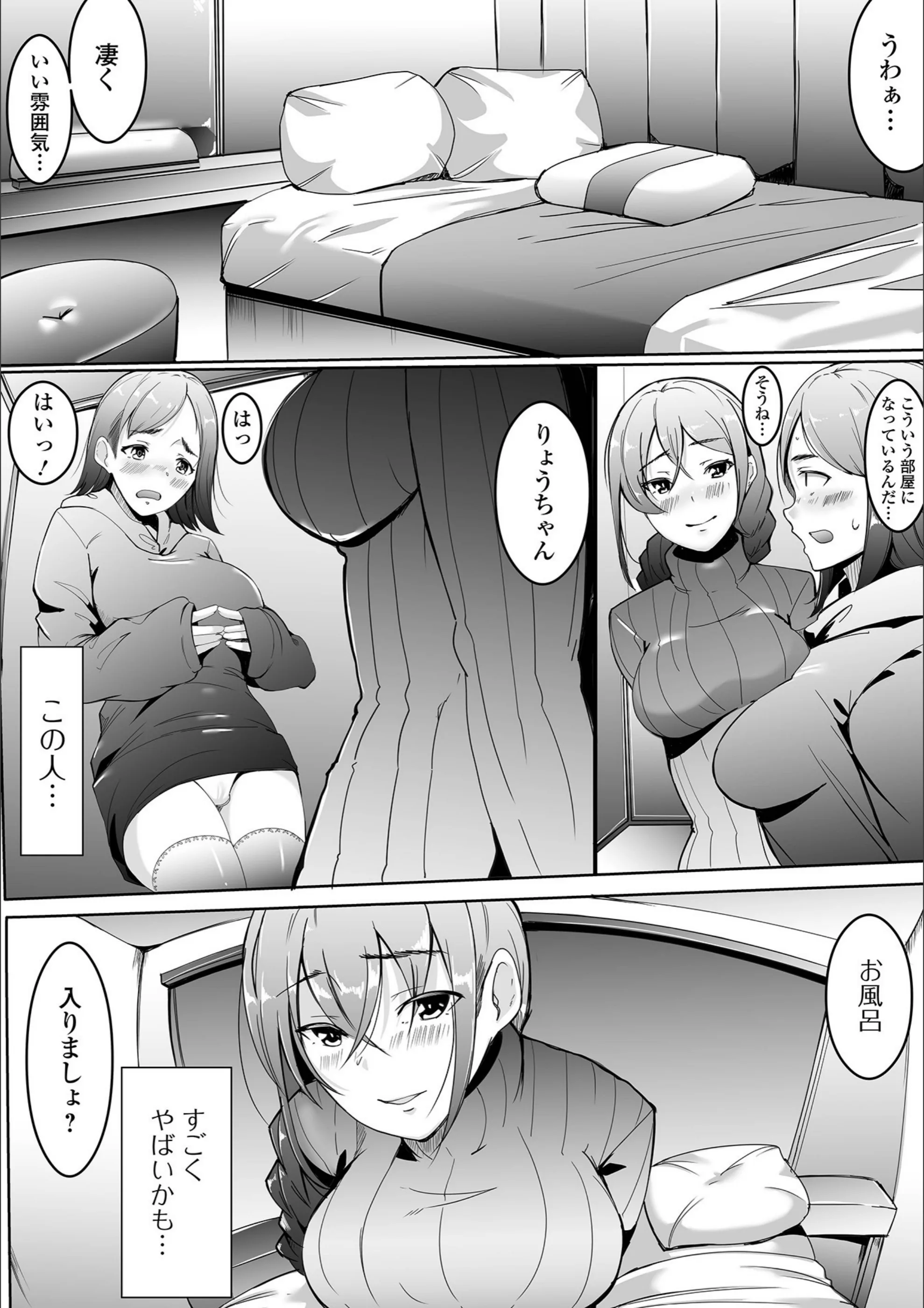 サンプル 4