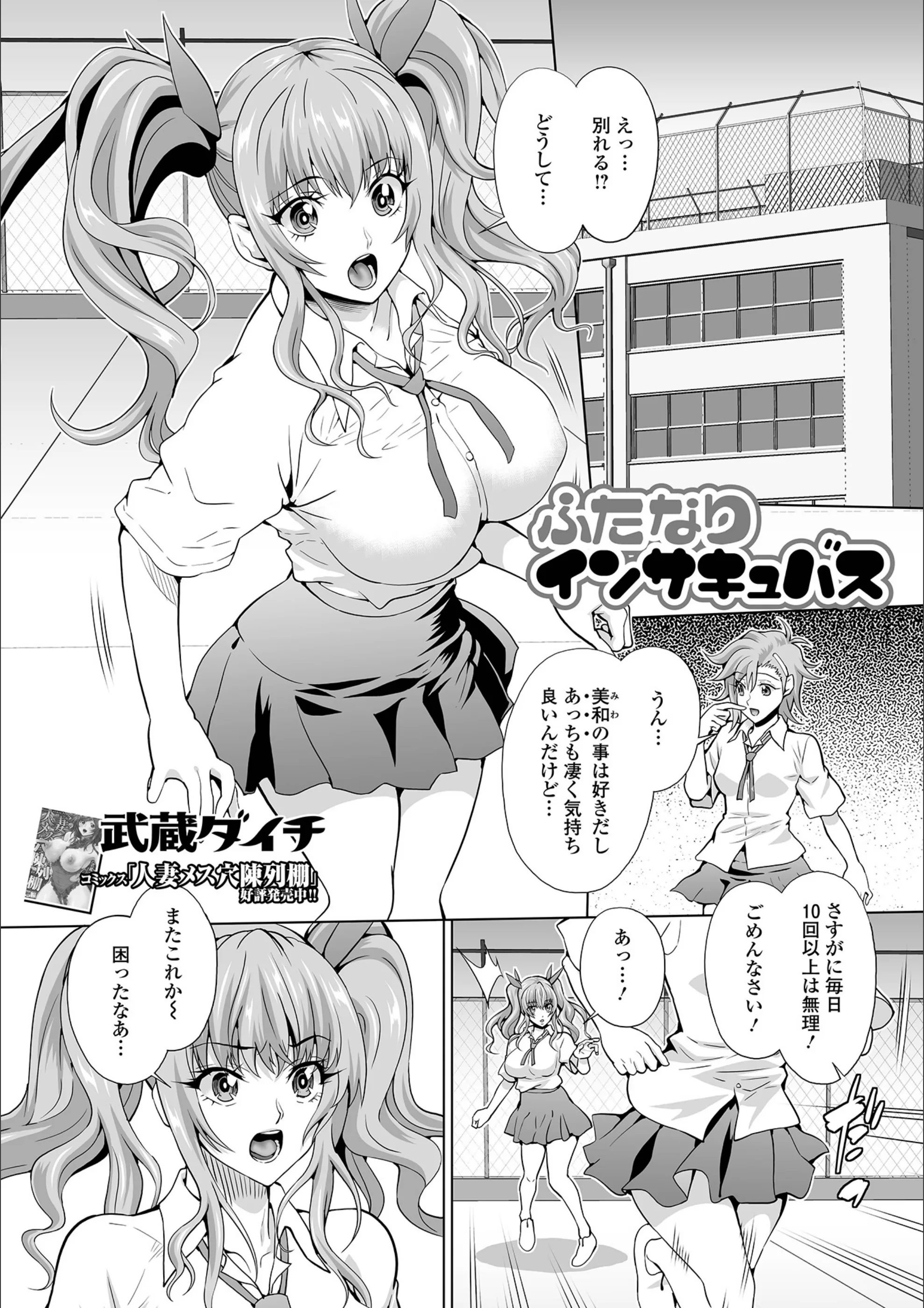 サンプル 1