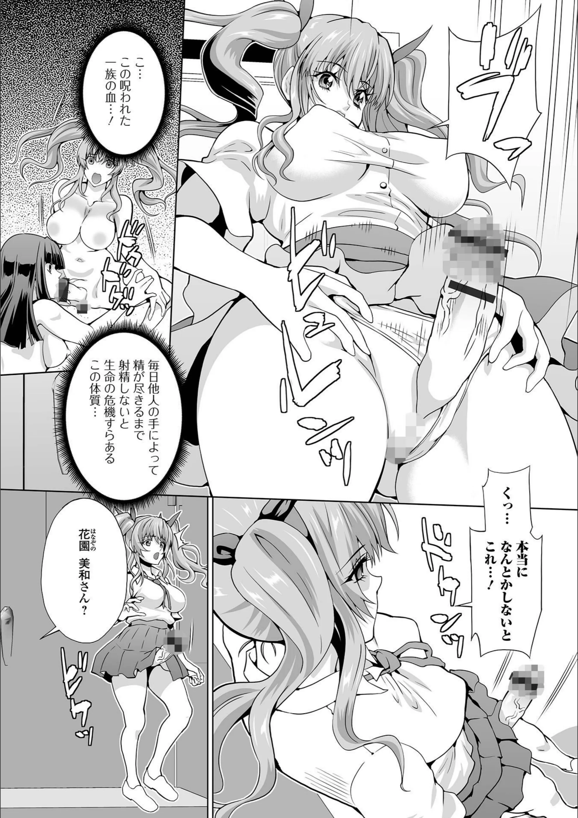 サンプル 2