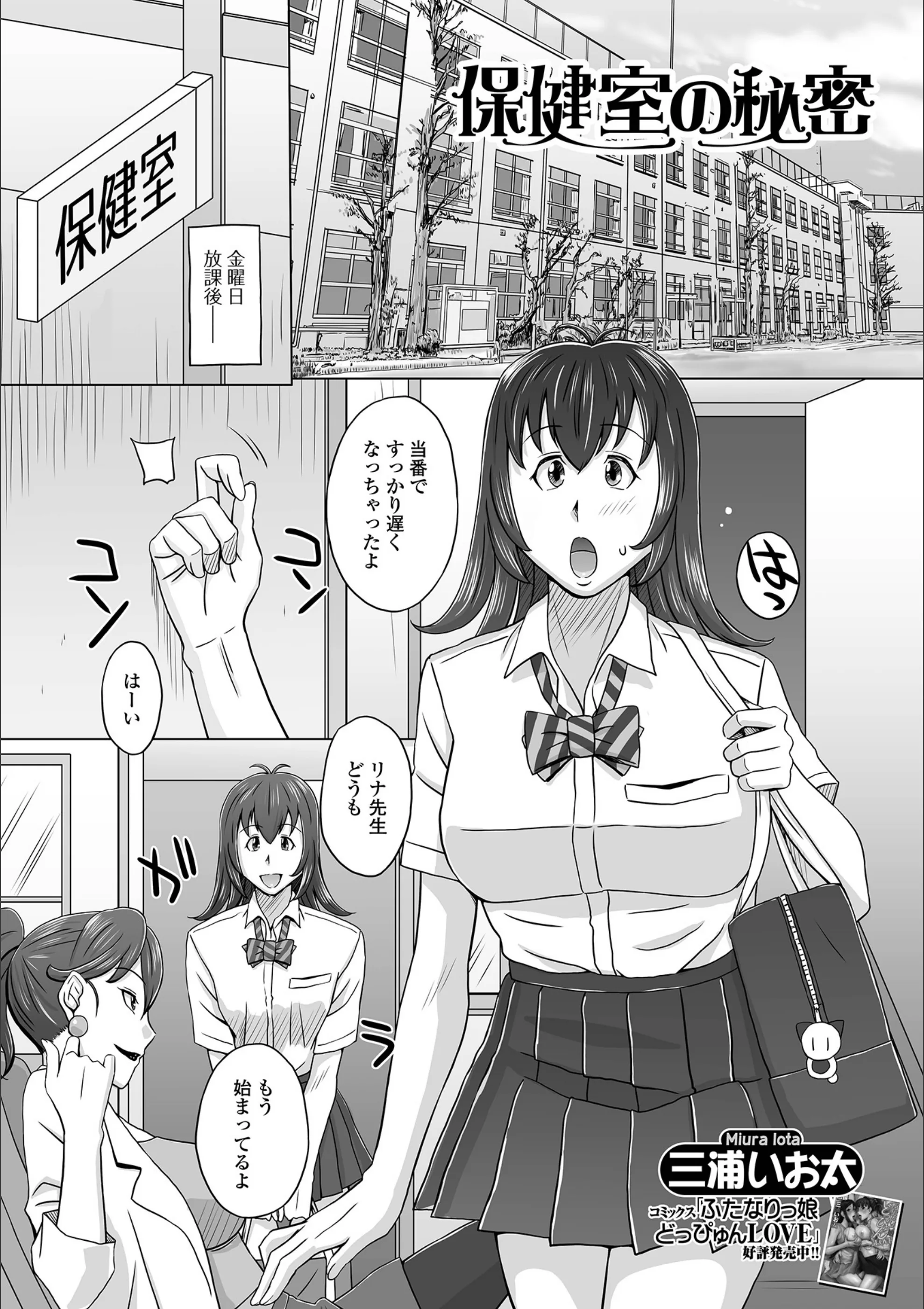 サンプル 1