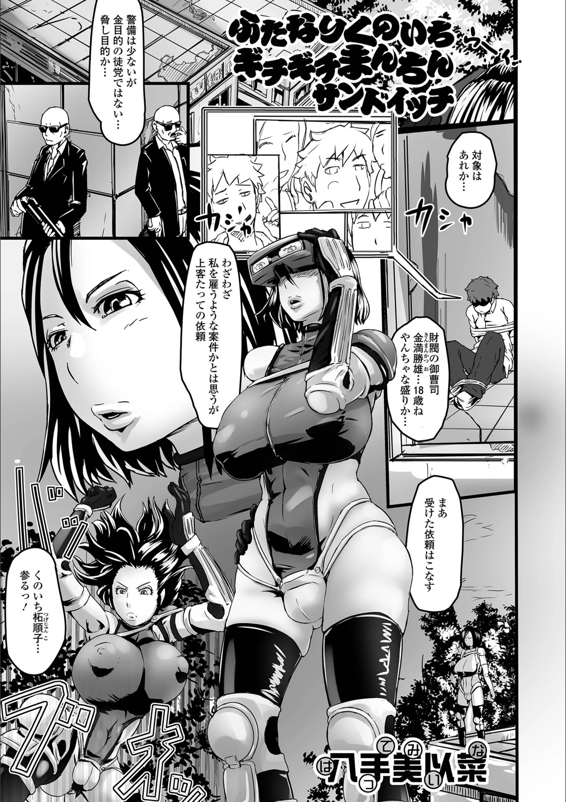 サンプル 1