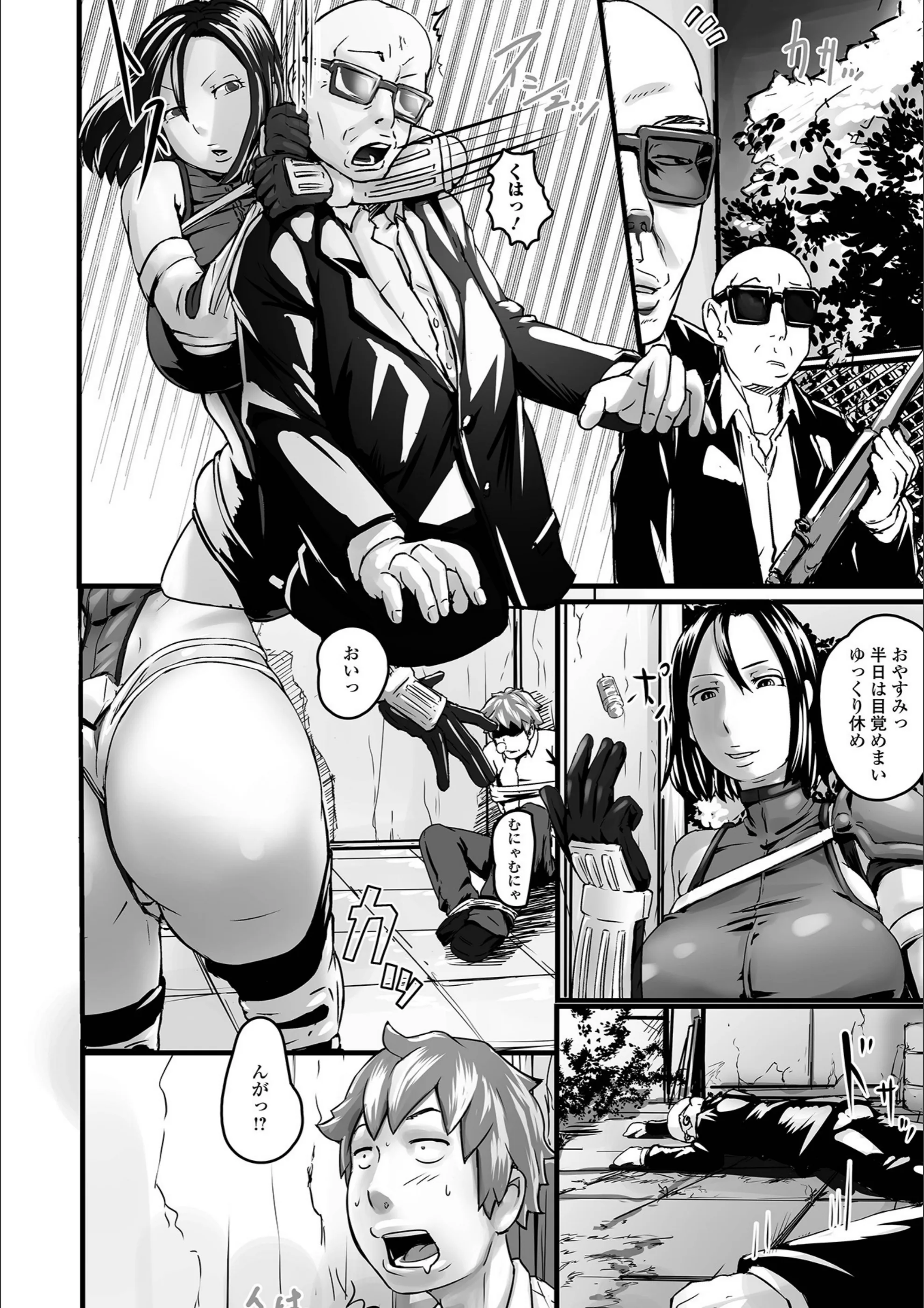 サンプル 2
