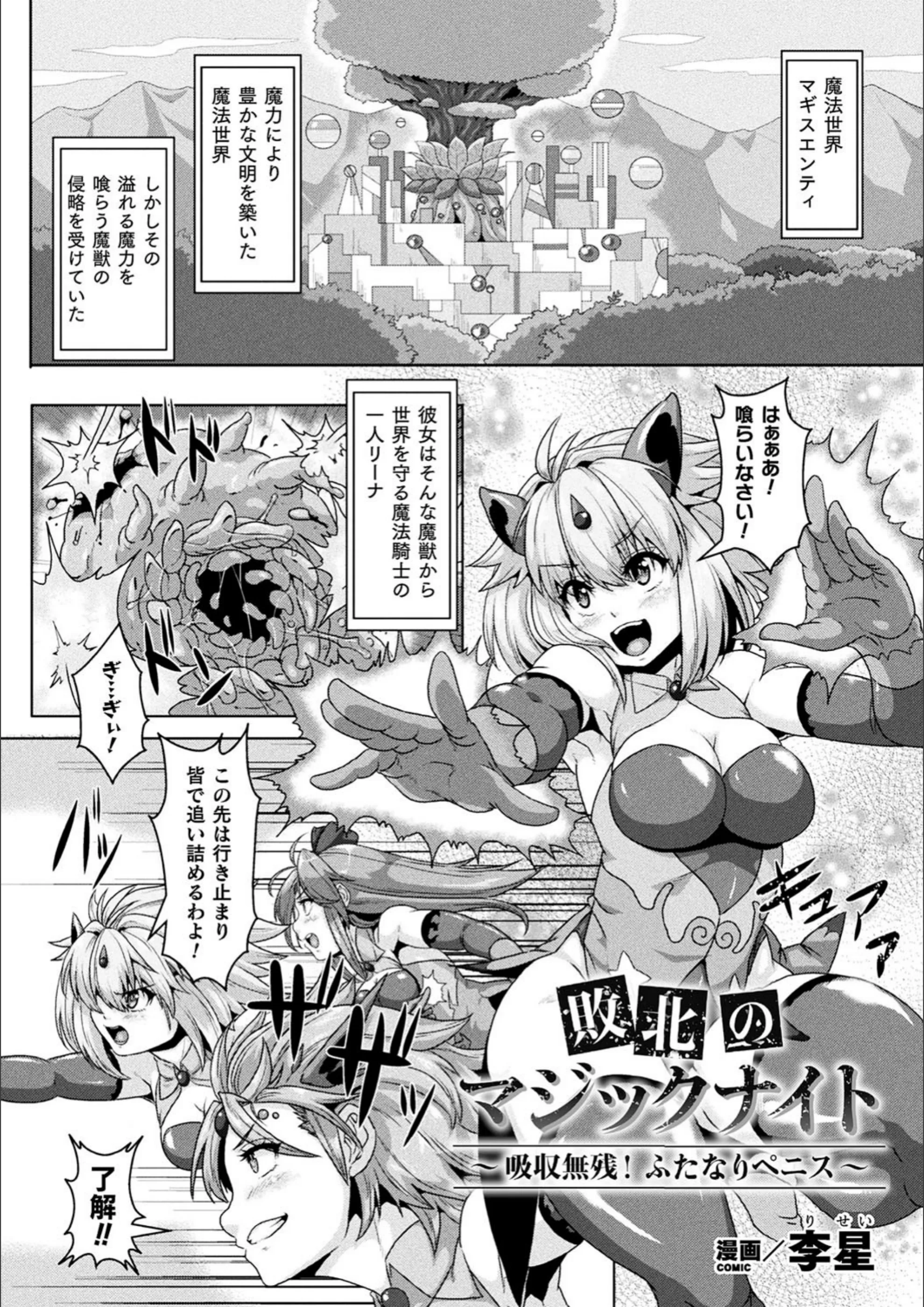 サンプル 3