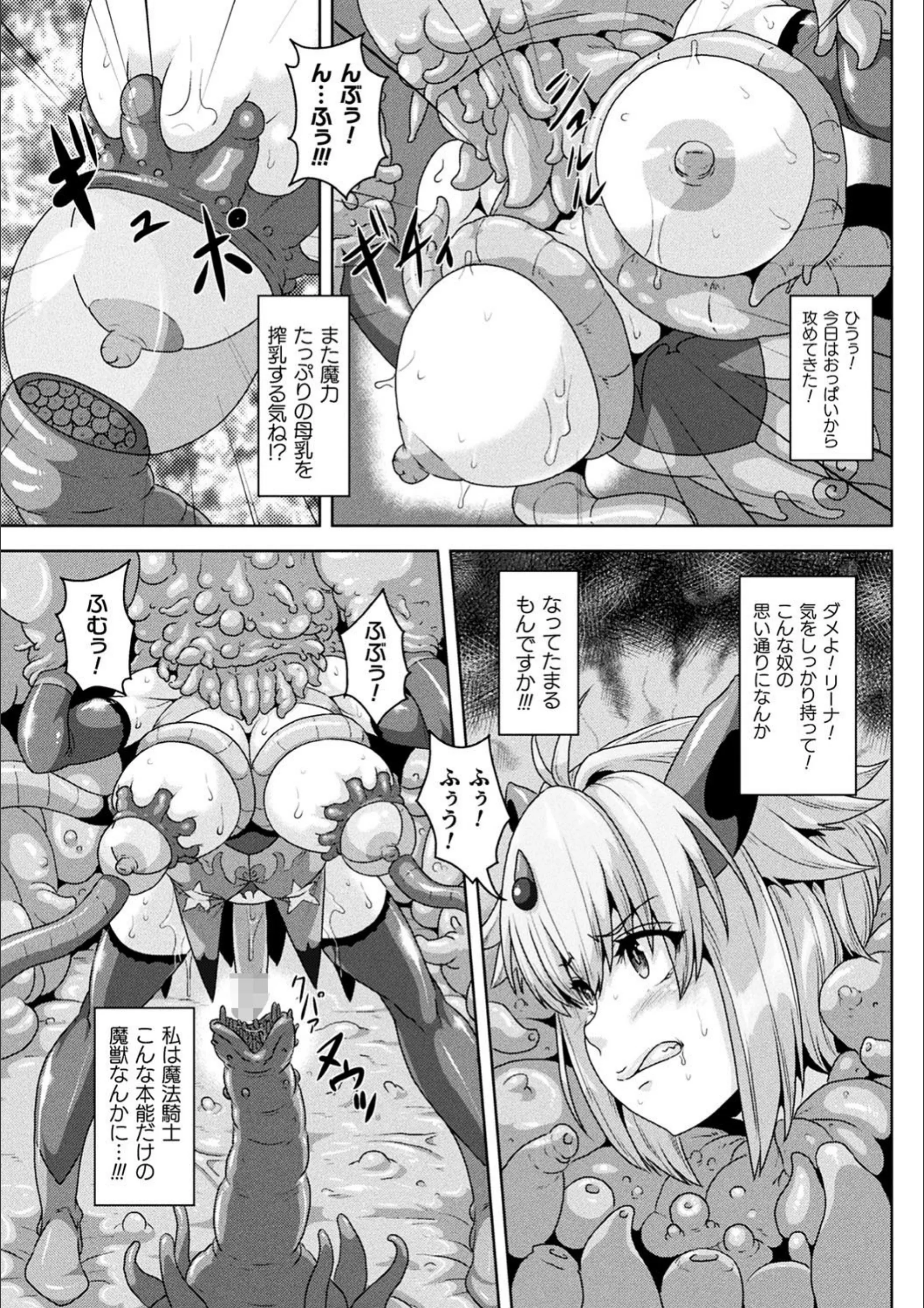 サンプル 5