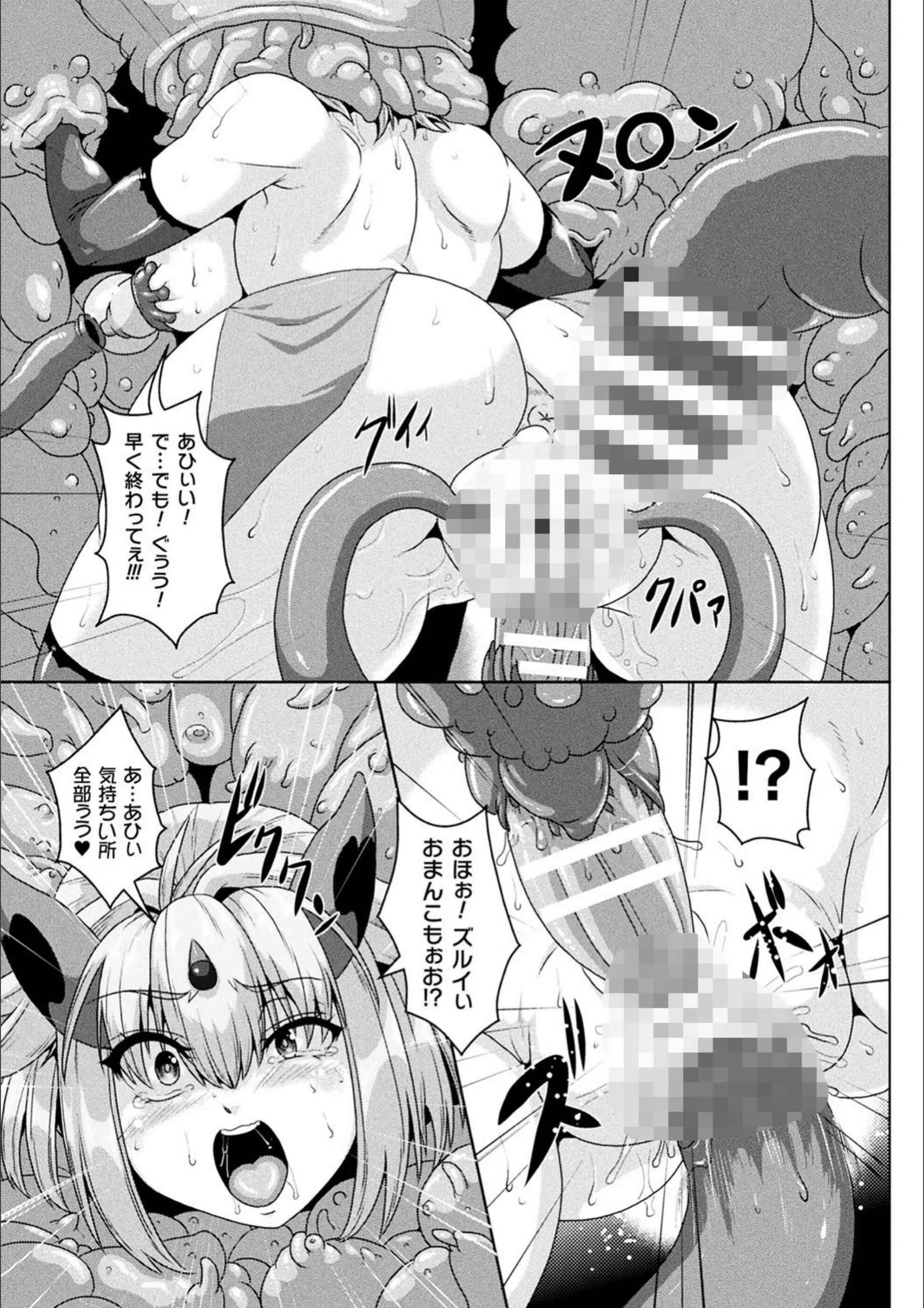 サンプル 6