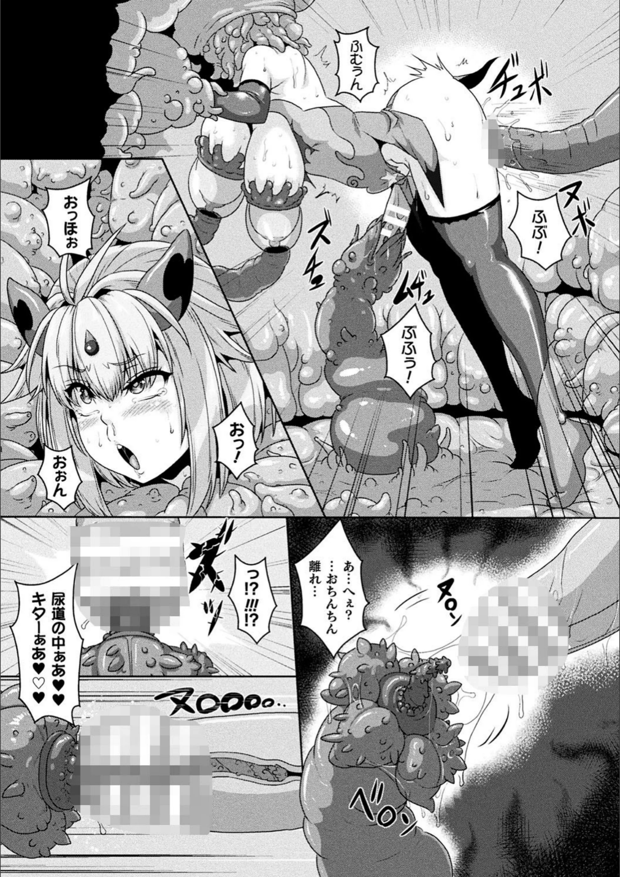 サンプル 7