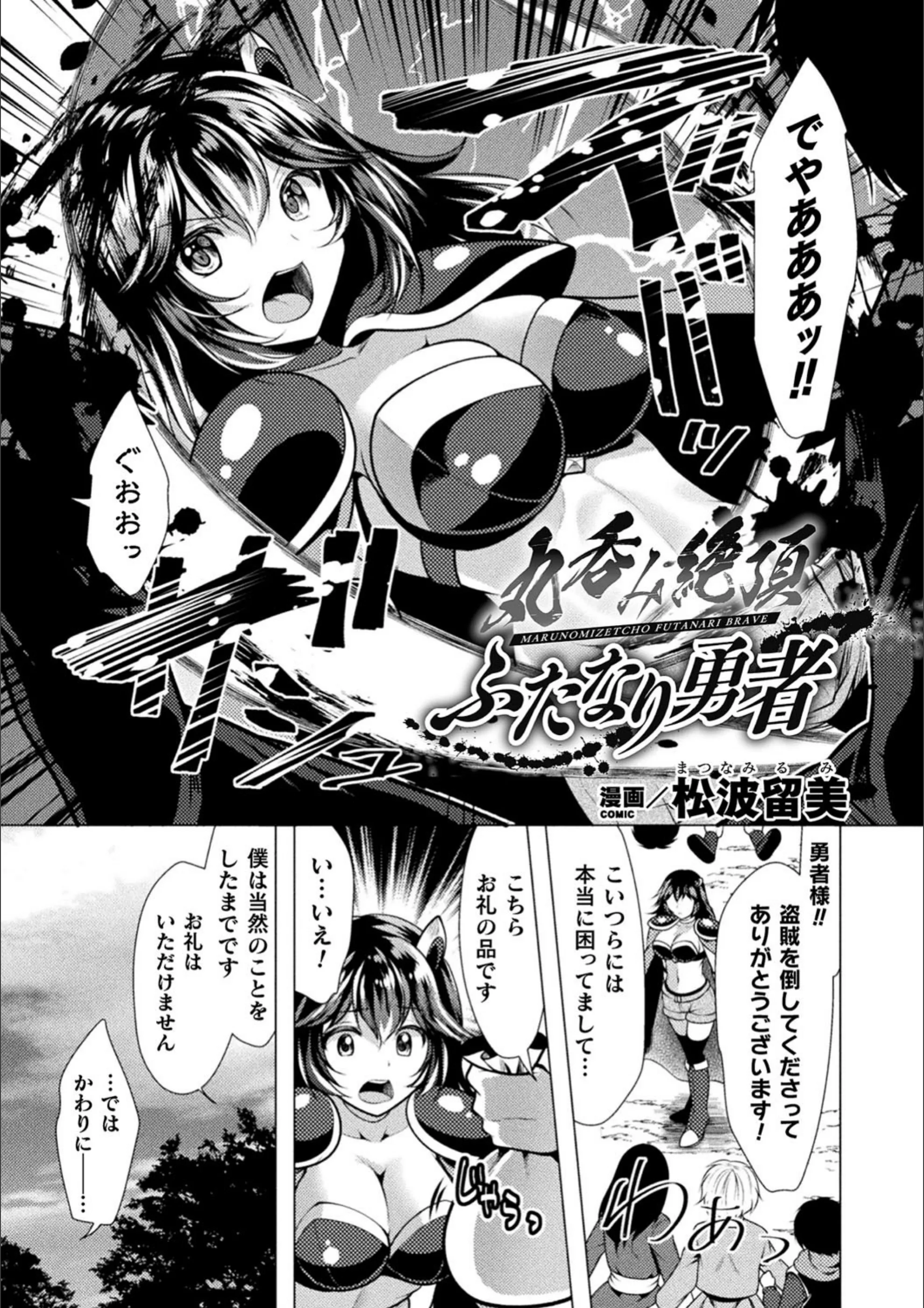 サンプル 9