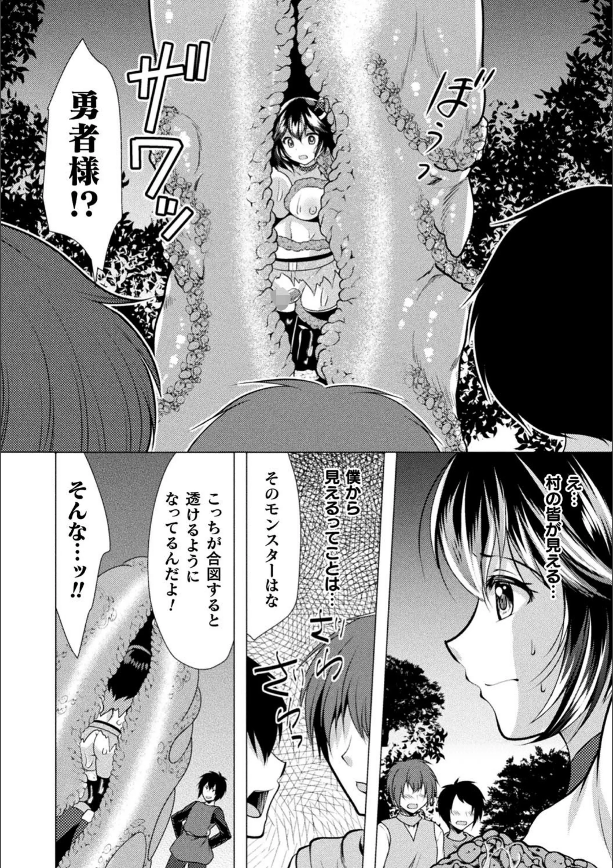サンプル 10