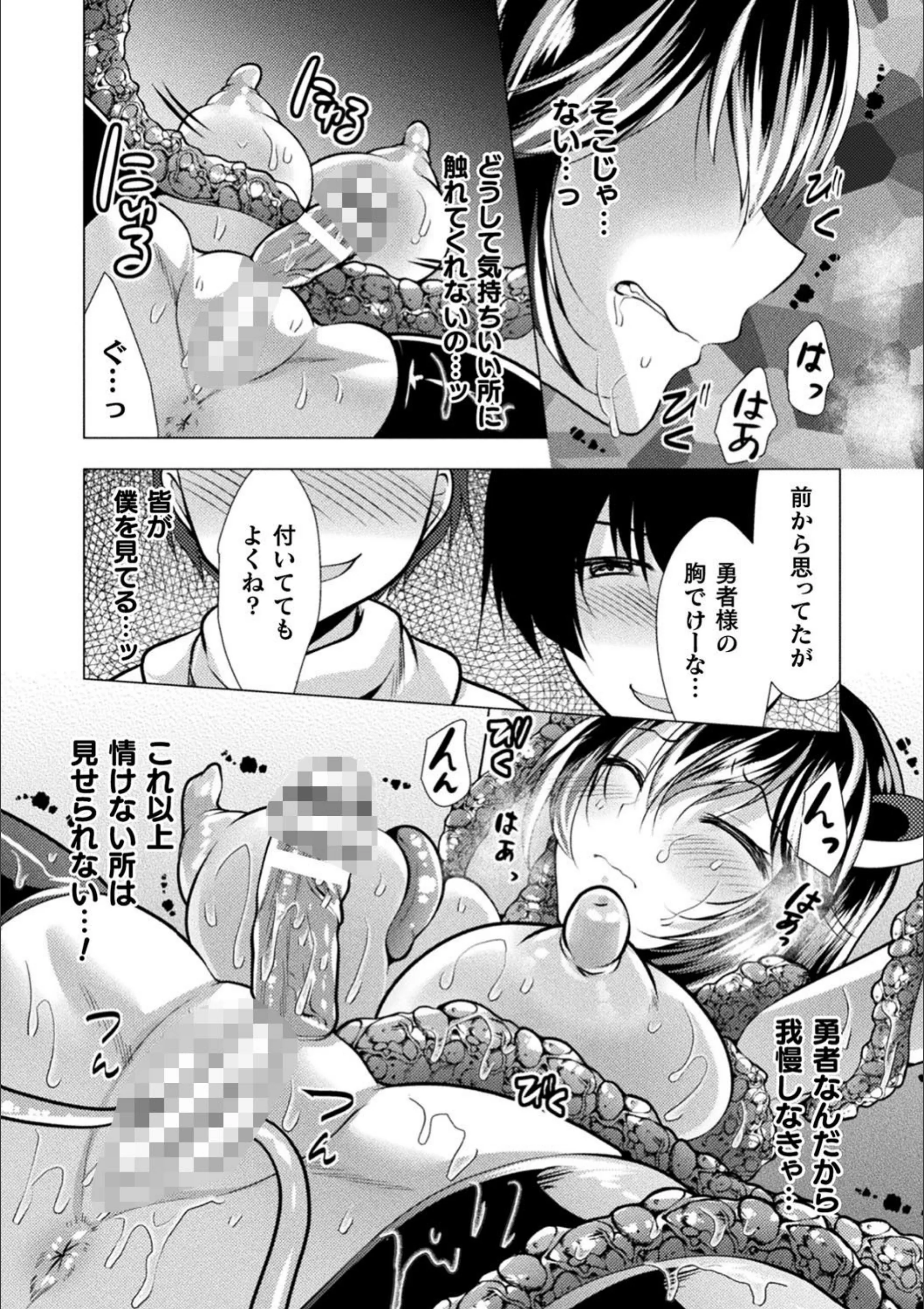 サンプル 14