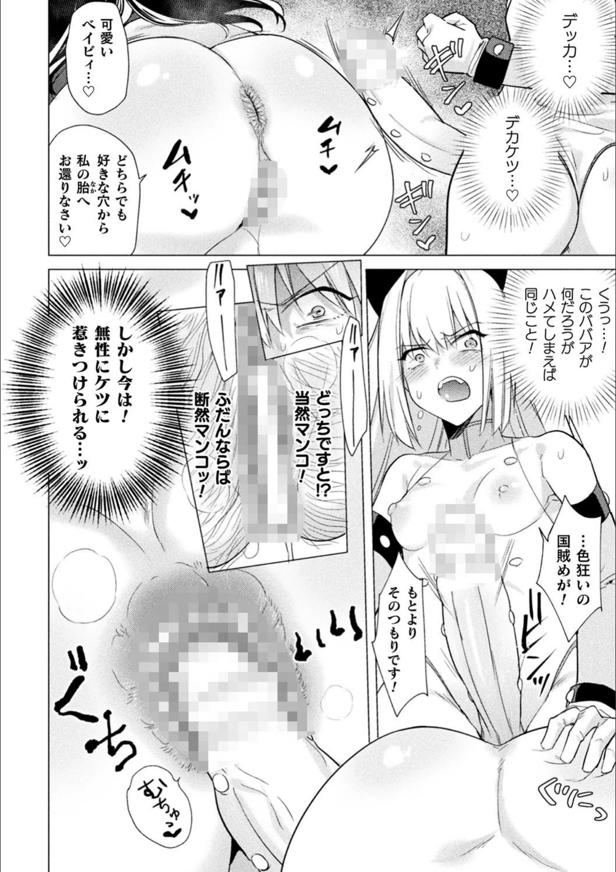 サンプル 17
