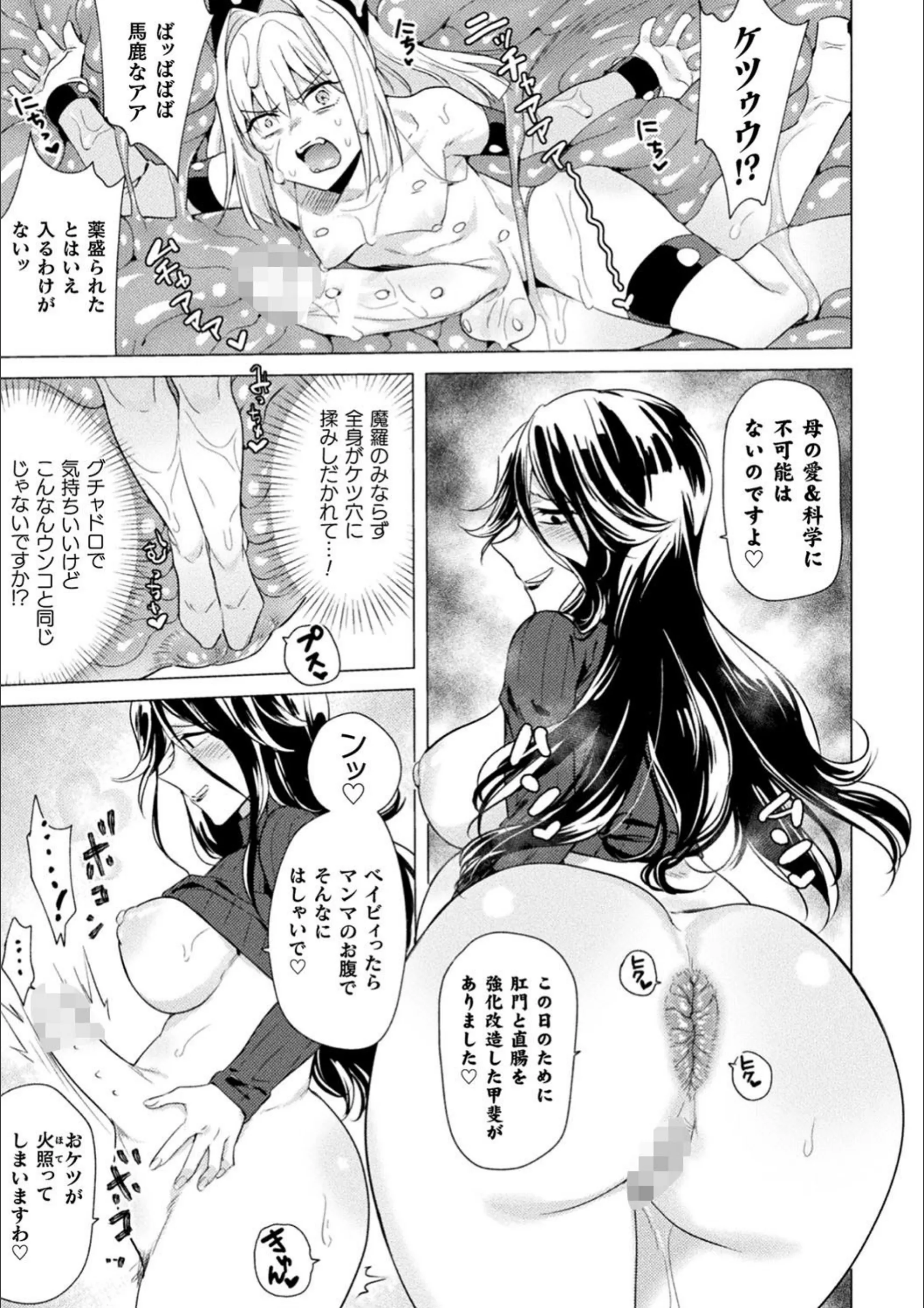 サンプル 19