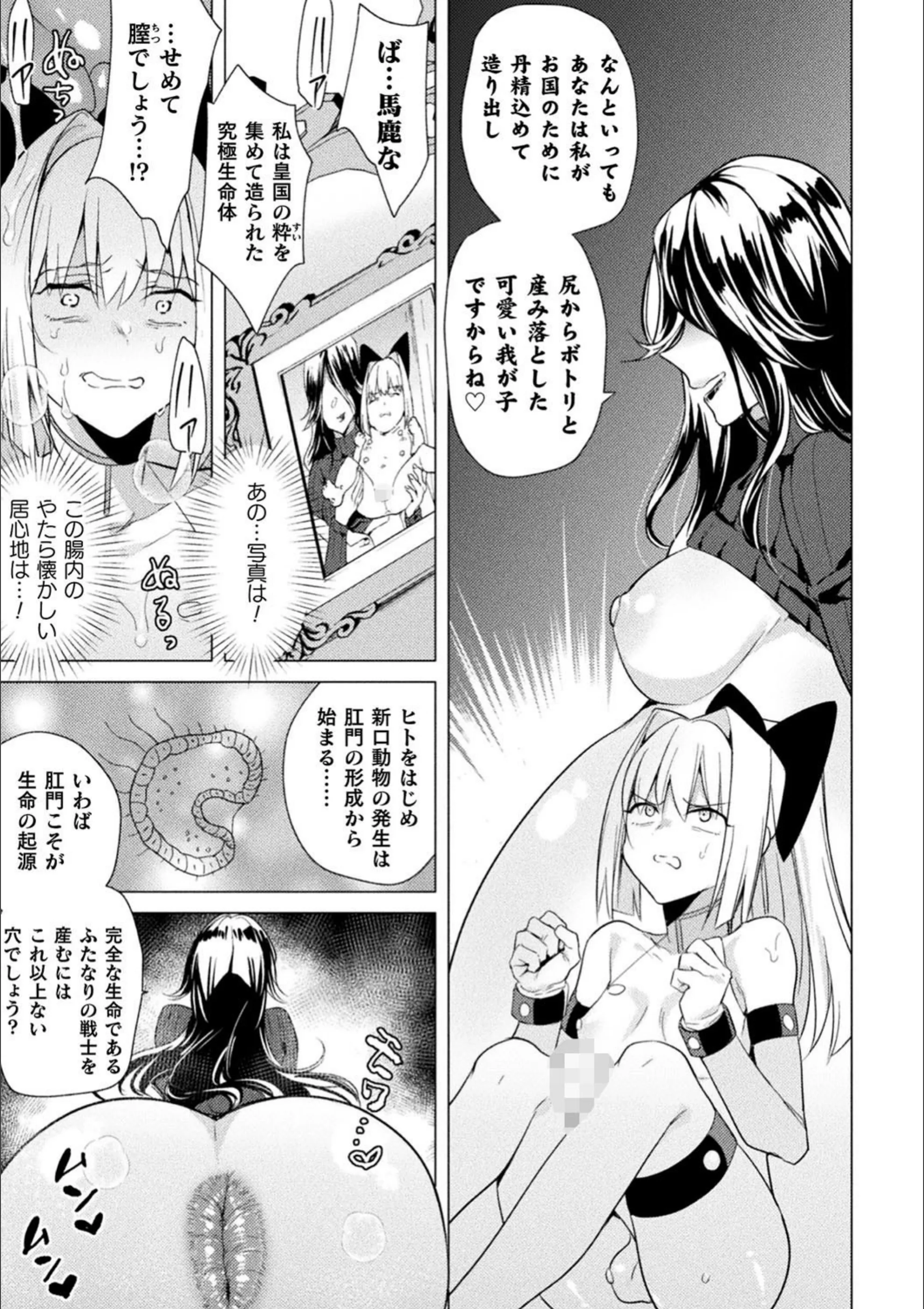 サンプル 21