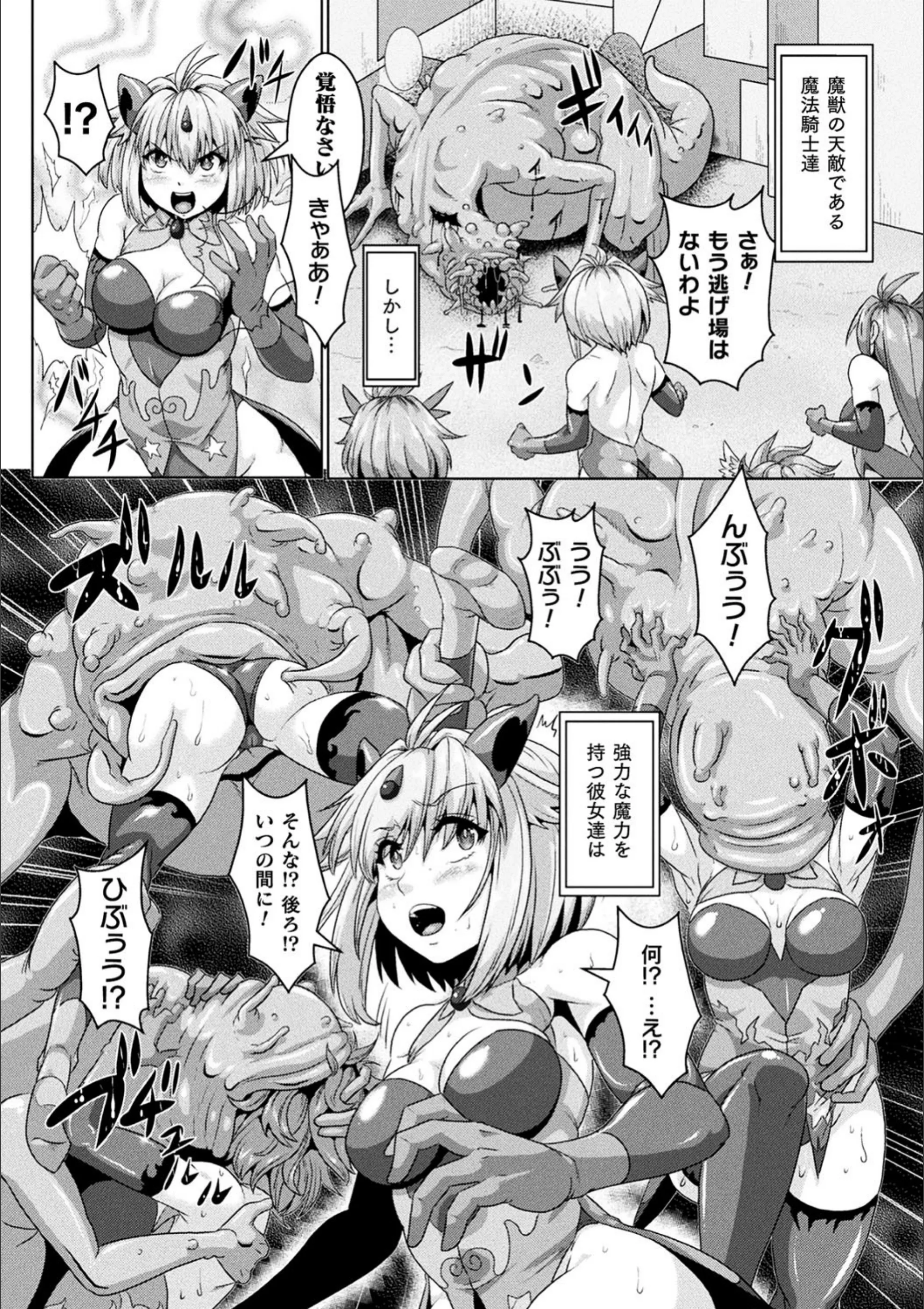 サンプル 2