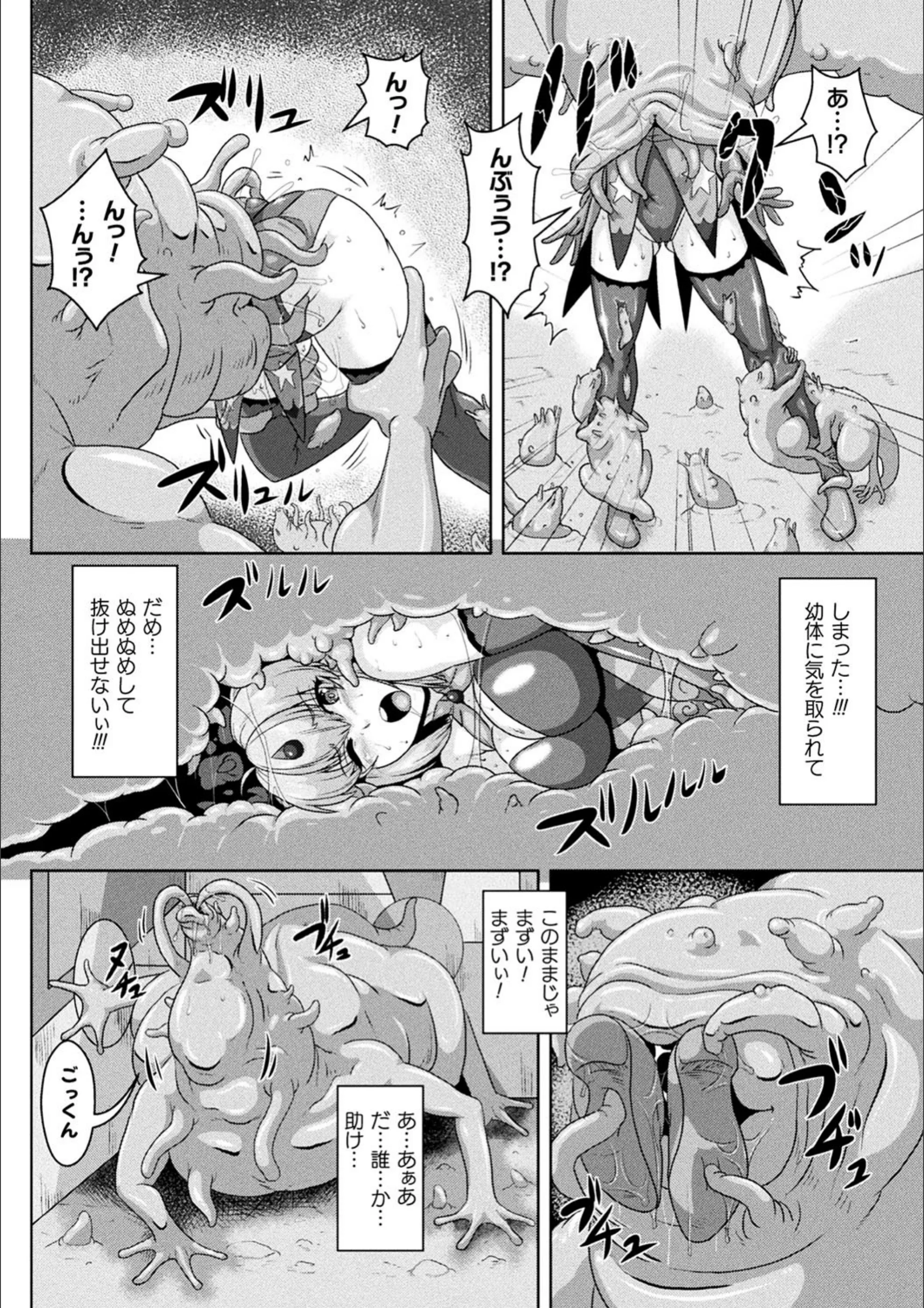 サンプル 4