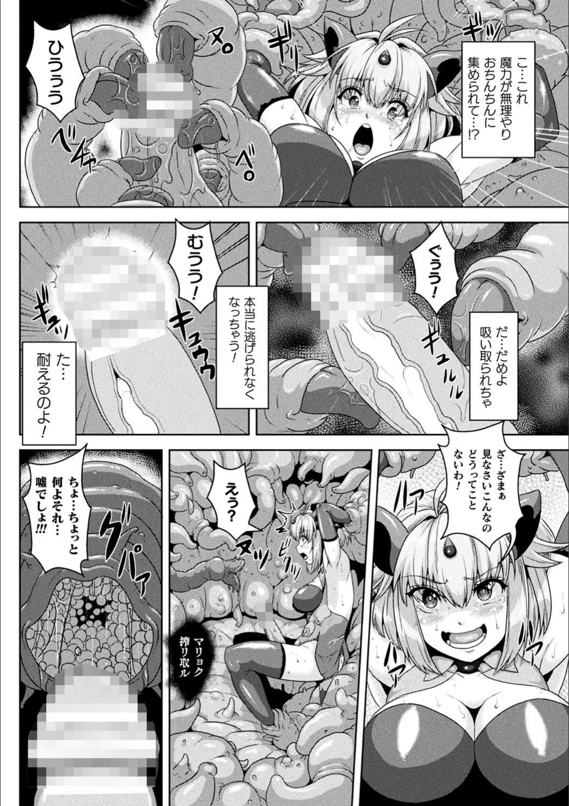 サンプル 7