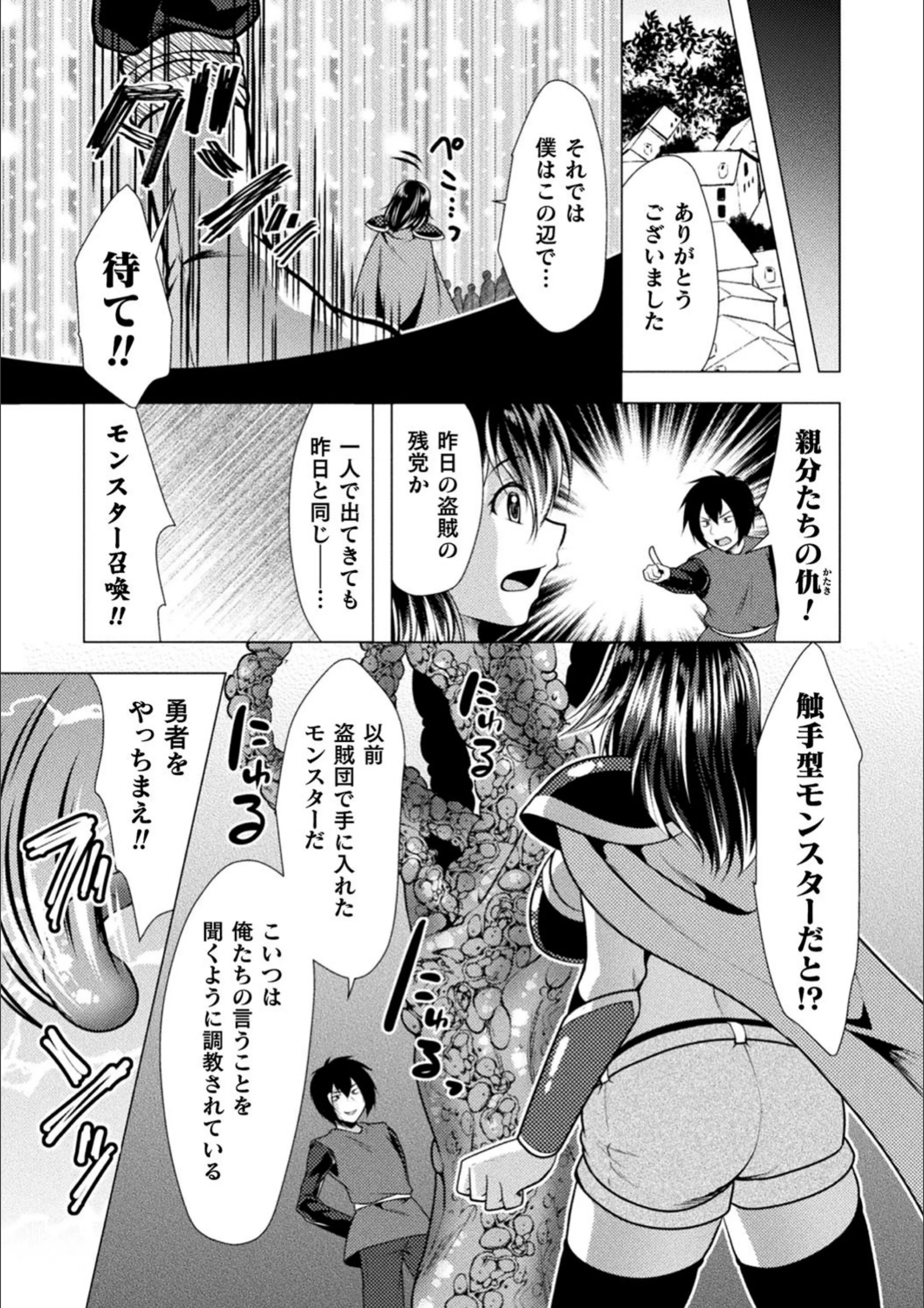 サンプル 3