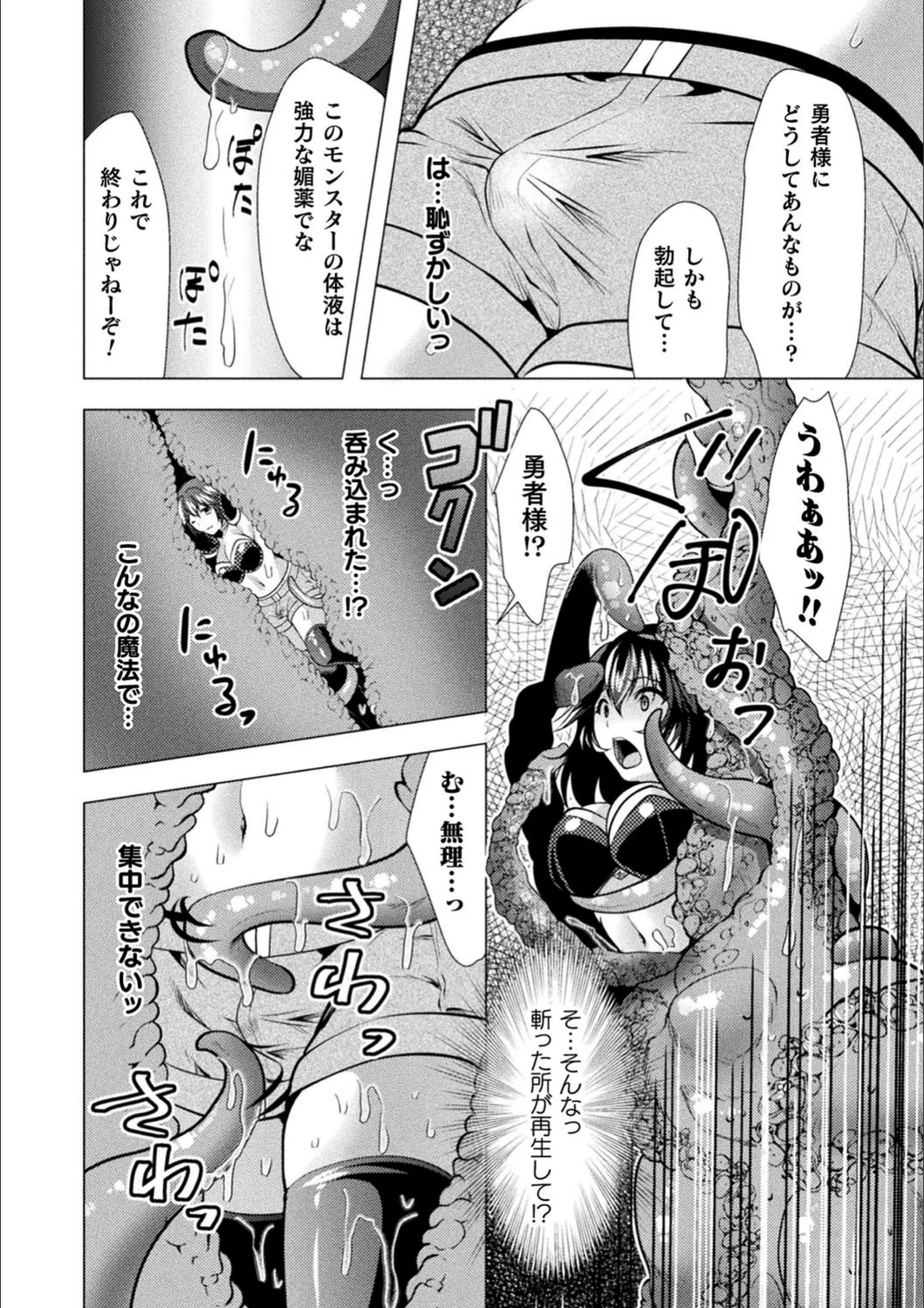 サンプル 5